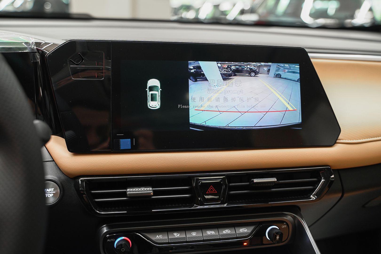 GAC GS3 2024, белый, ДЦ Орехово