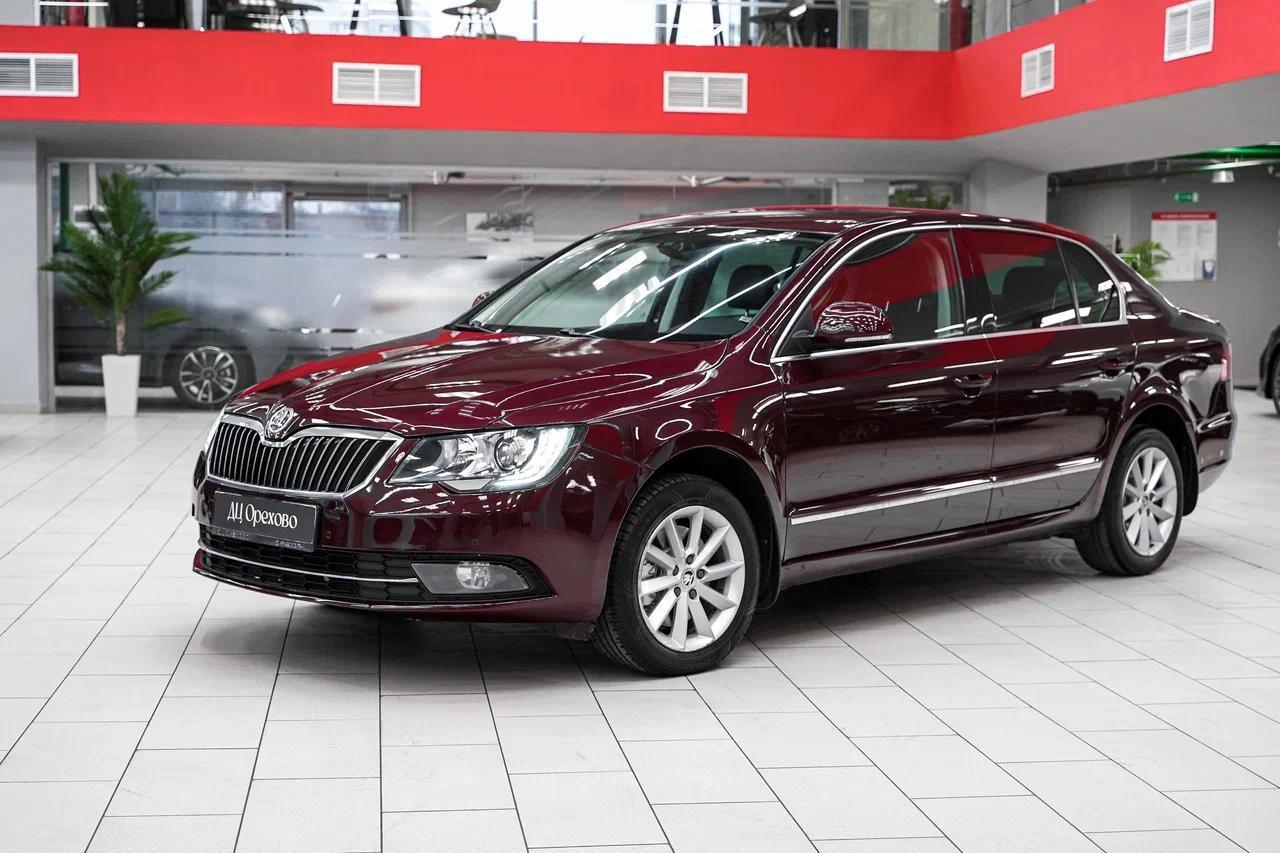 Skoda Superb 2014, пурпурный, ДЦ Орехово