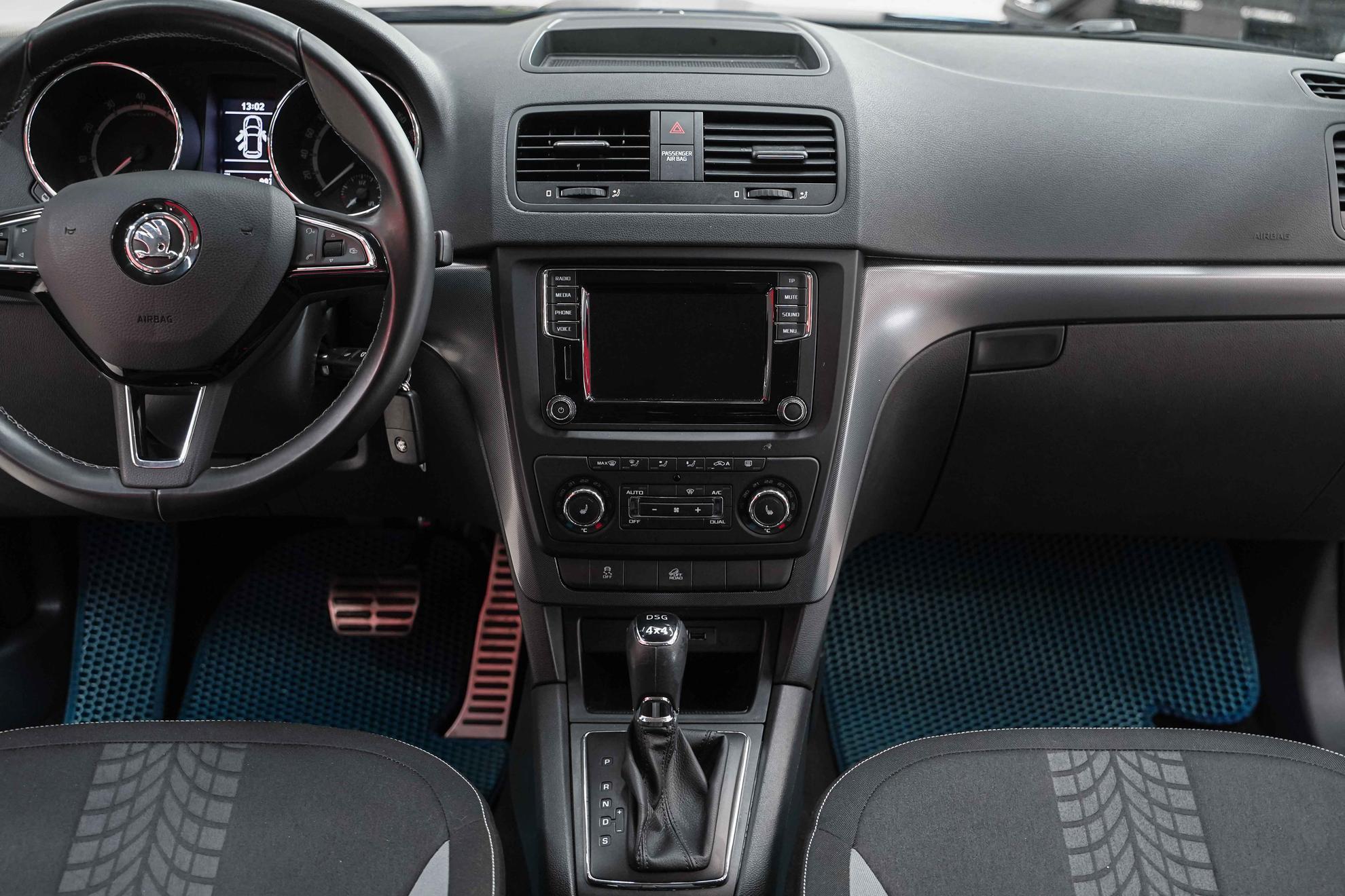 Skoda Yeti 2017, синий, ДЦ Орехово