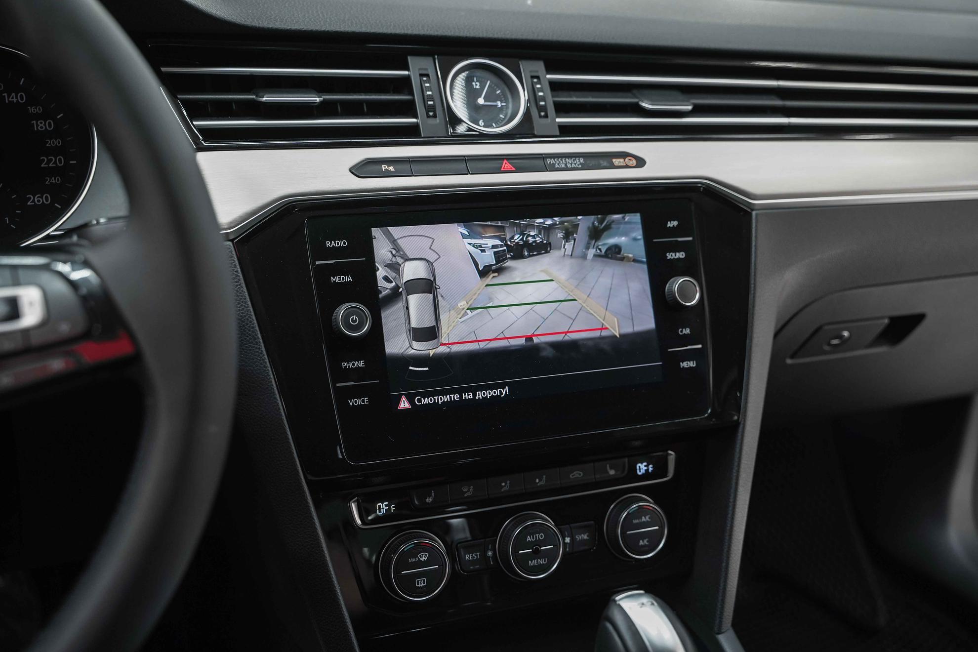 Volkswagen Passat 2017, синий, ДЦ Орехово