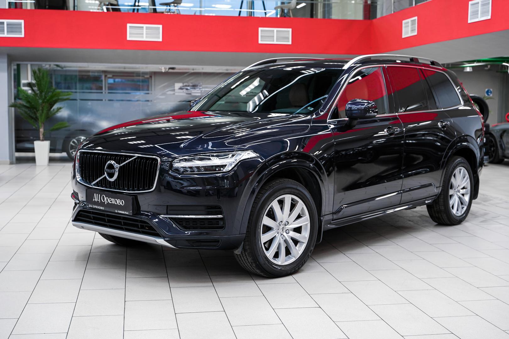 Volvo XC90 2018, синий, ДЦ Орехово