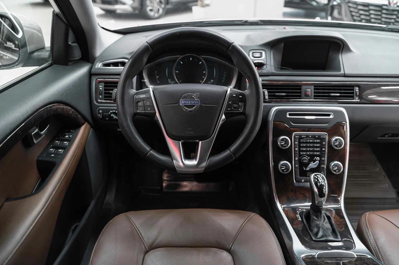 Volvo XC70 2014, бежевый, ДЦ Орехово