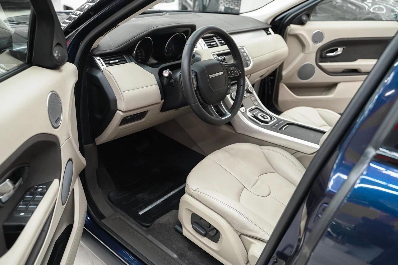 Land Rover Range Rover Evoque 2015, синий, ДЦ Орехово