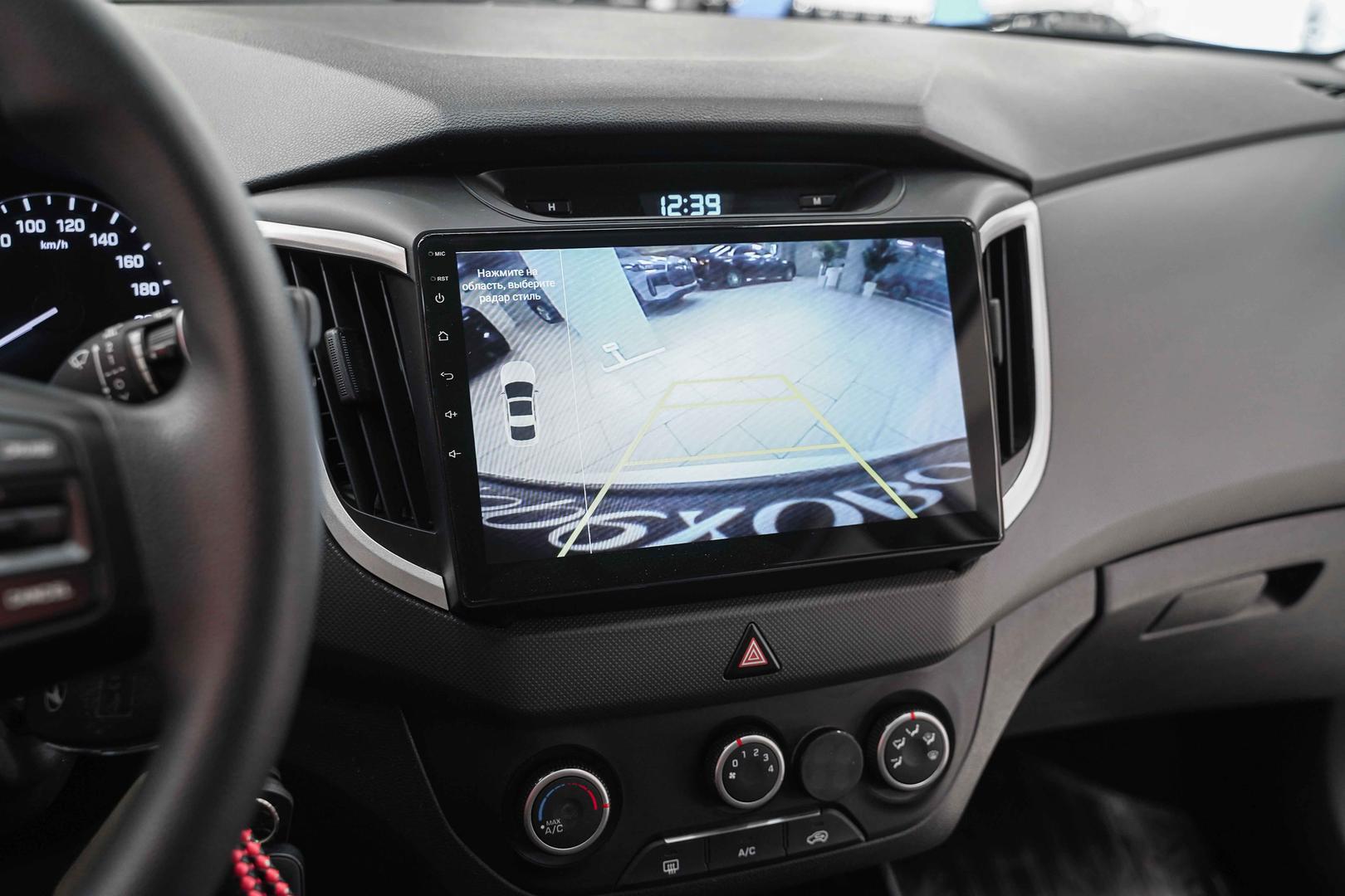 Hyundai Creta 2019, белый, ДЦ Орехово