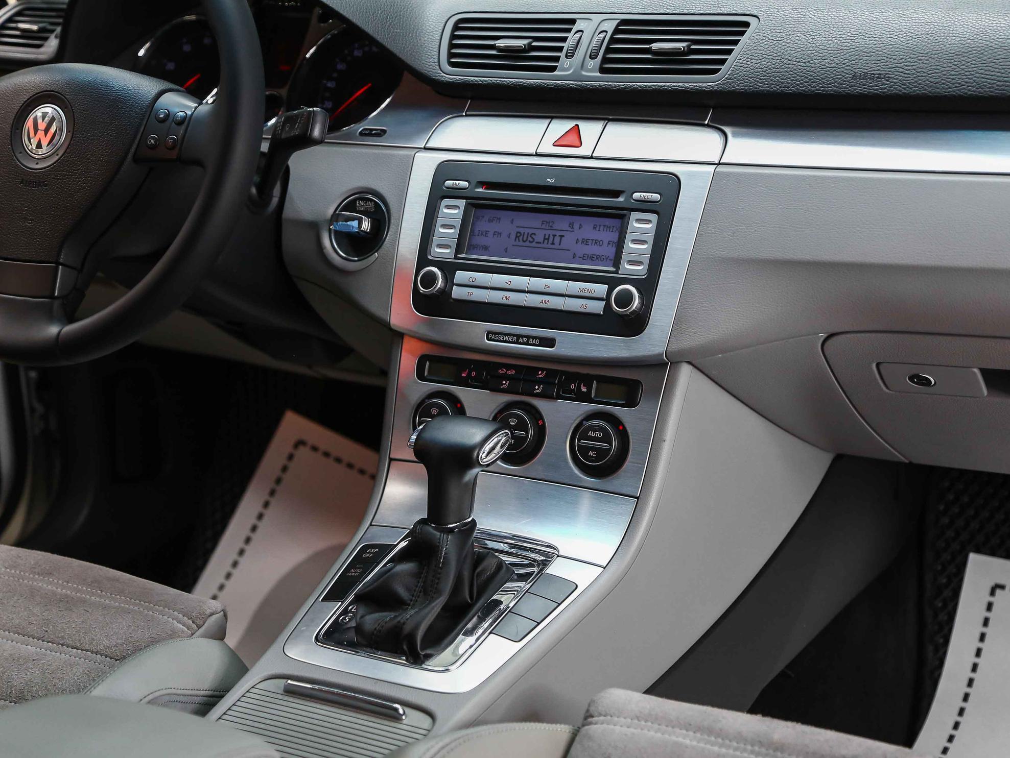 Volkswagen Passat 2007, серебряный, ДЦ Орехово