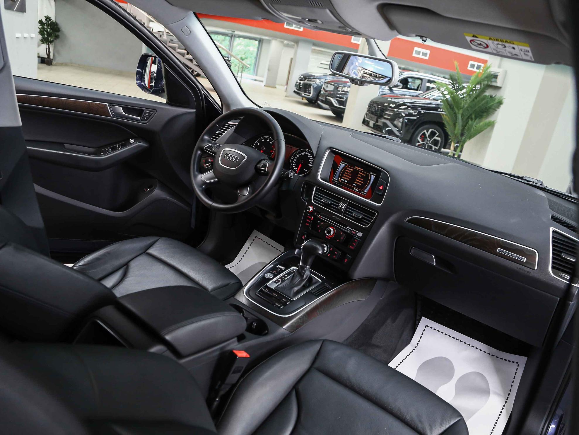 Audi Q5 2015, синий, ДЦ Орехово