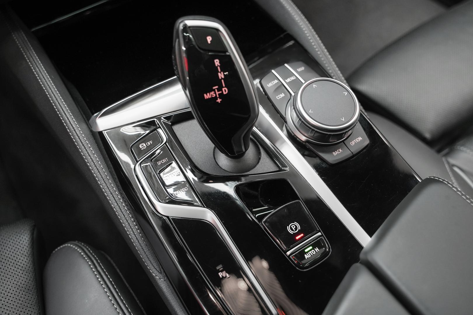 BMW 5 серии 2020, белый, ДЦ Орехово