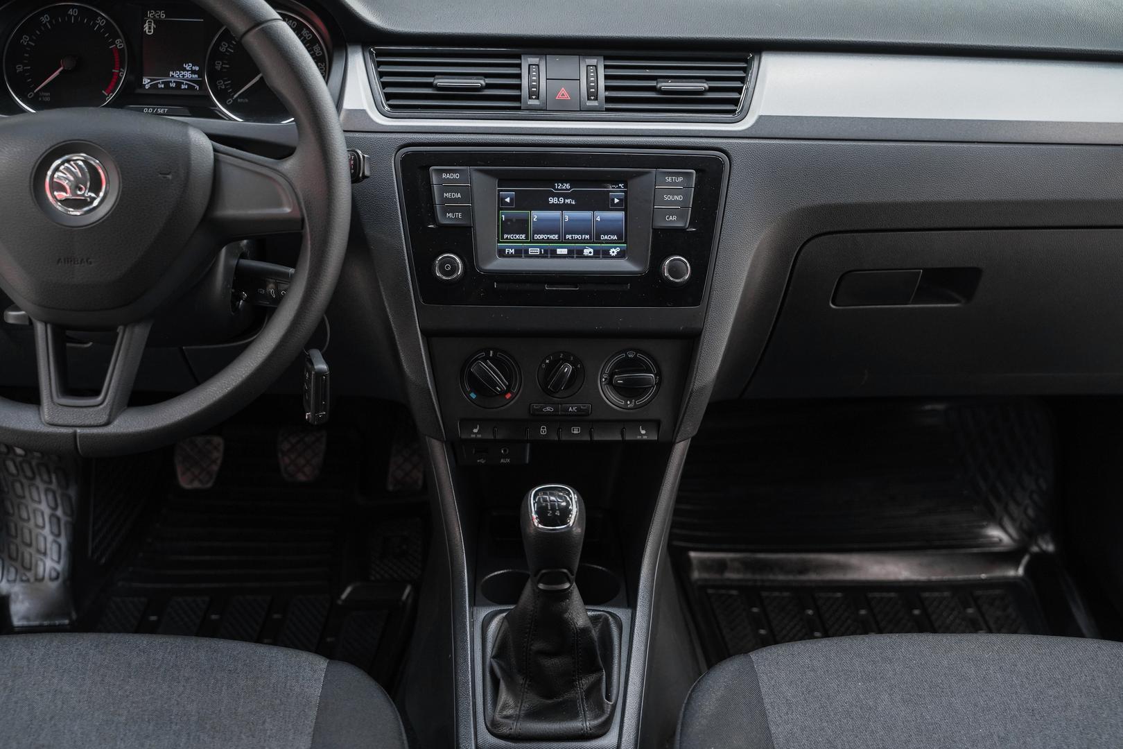 Skoda Rapid 2016, синий, ДЦ Орехово