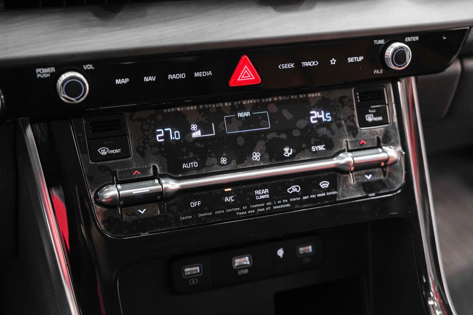Kia Carnival 2023, белый, ДЦ Орехово