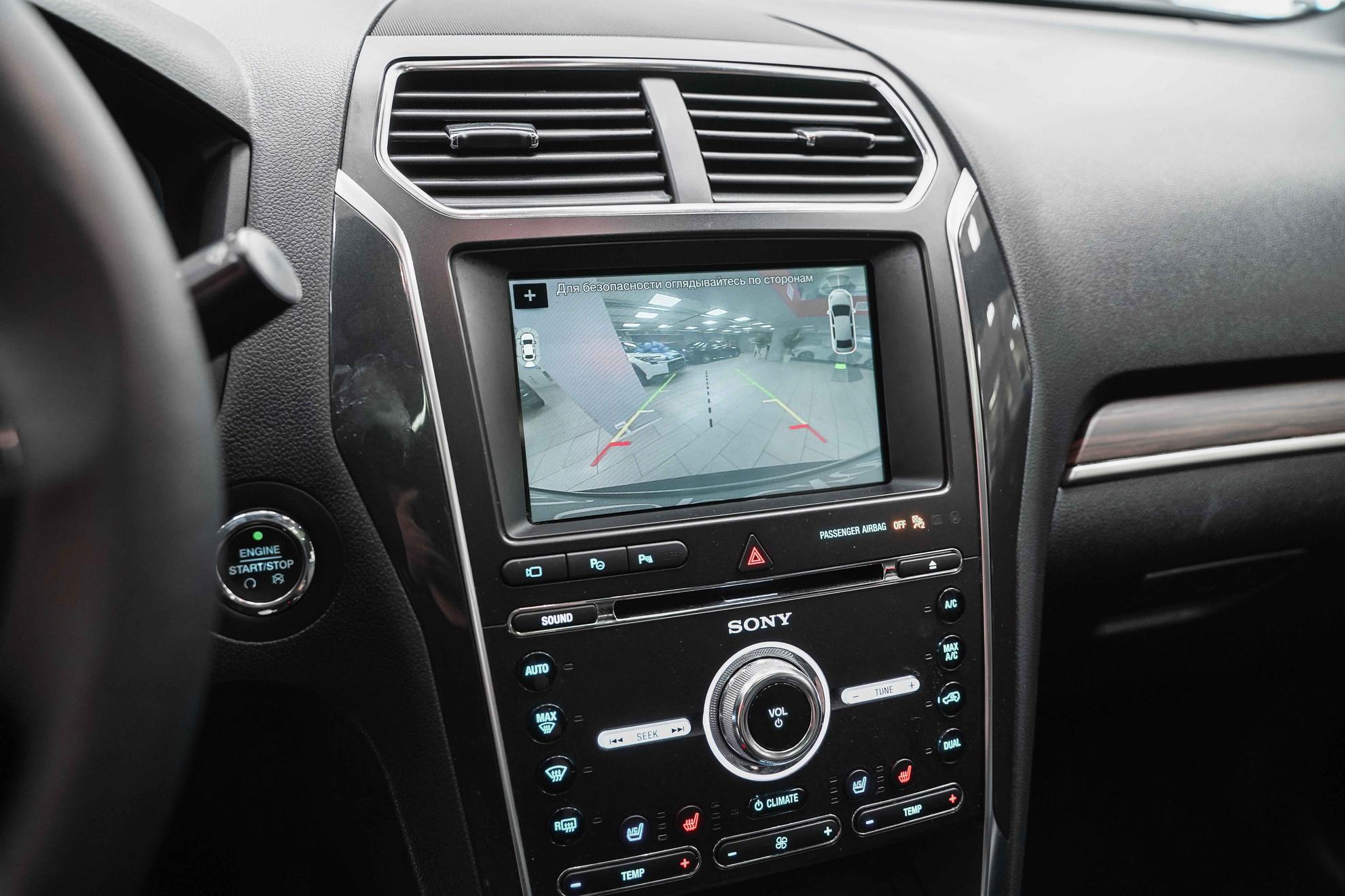Ford Explorer 2018, серый, ДЦ Орехово