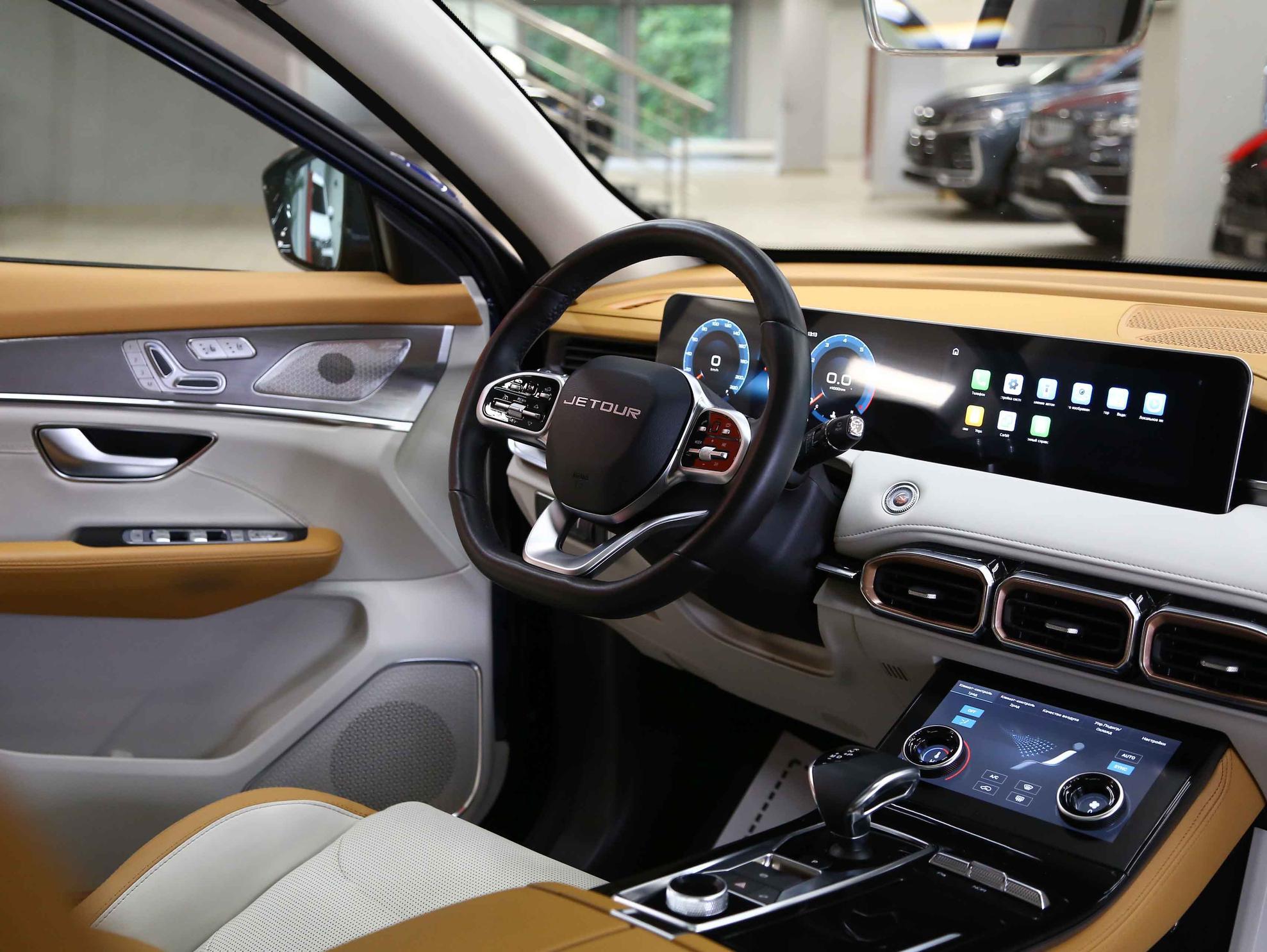 Jetour X70+ 2024, синий, ДЦ Орехово