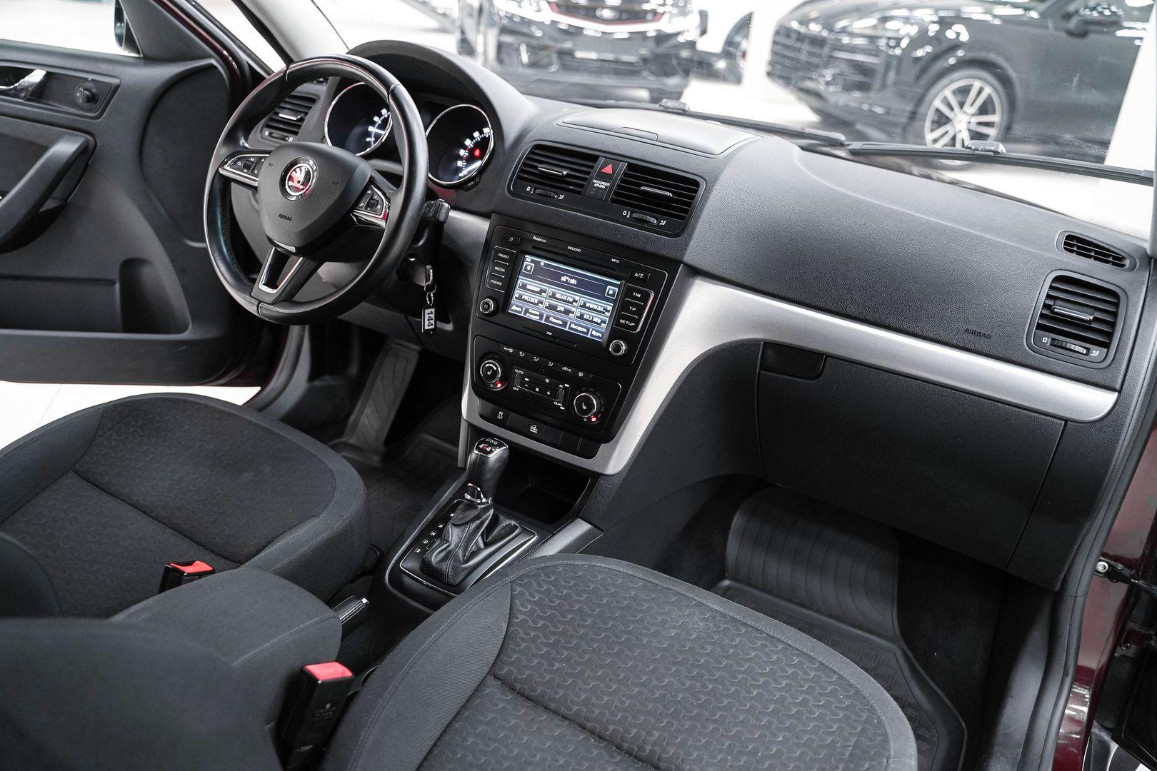 Skoda Yeti 2013, пурпурный, ДЦ Орехово
