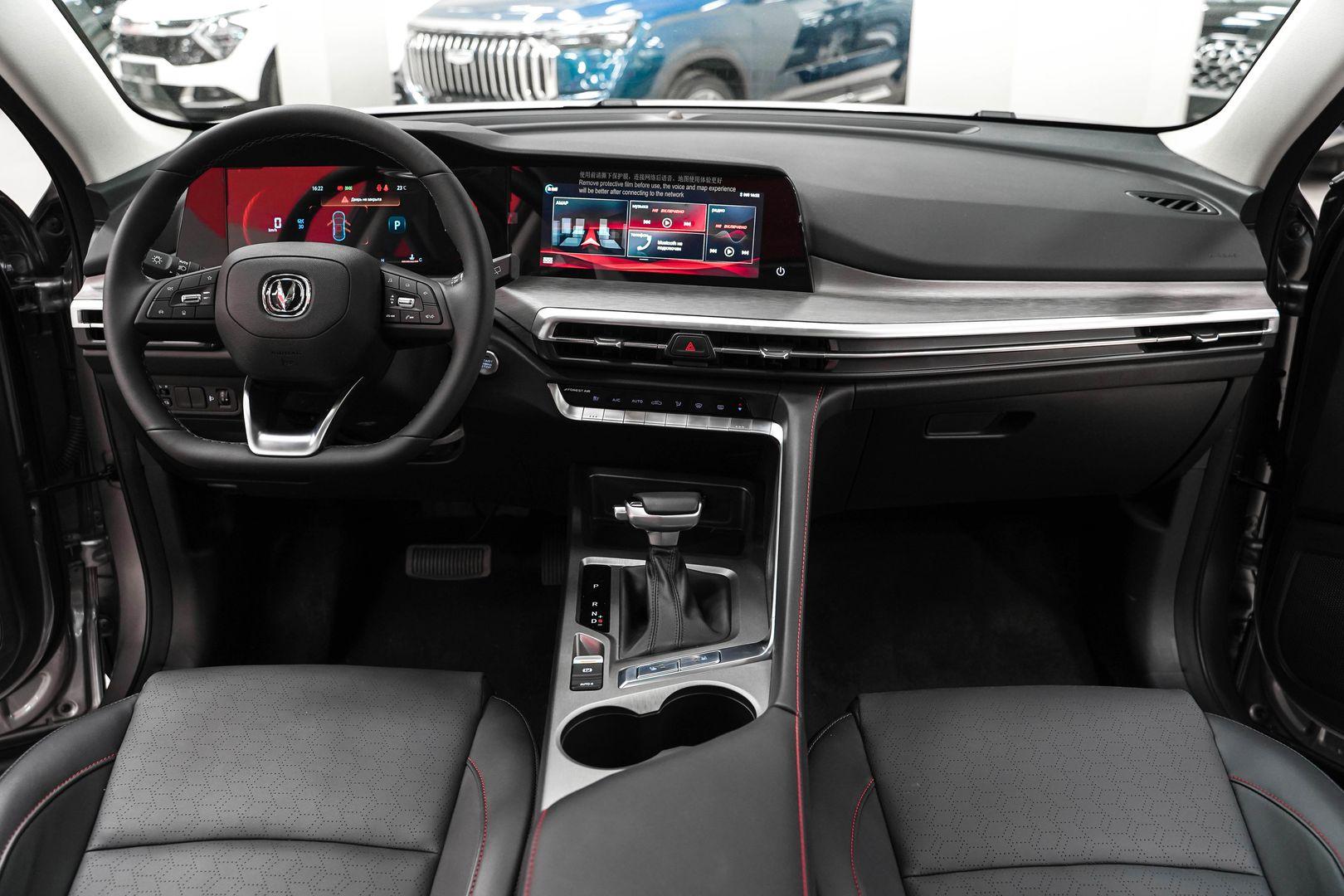 Changan CS35 Plus 2024, серый, ДЦ Орехово