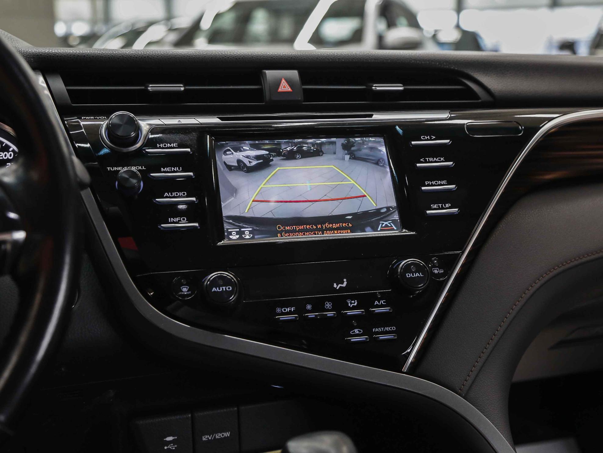 Toyota Camry 2018, синий, ДЦ Орехово