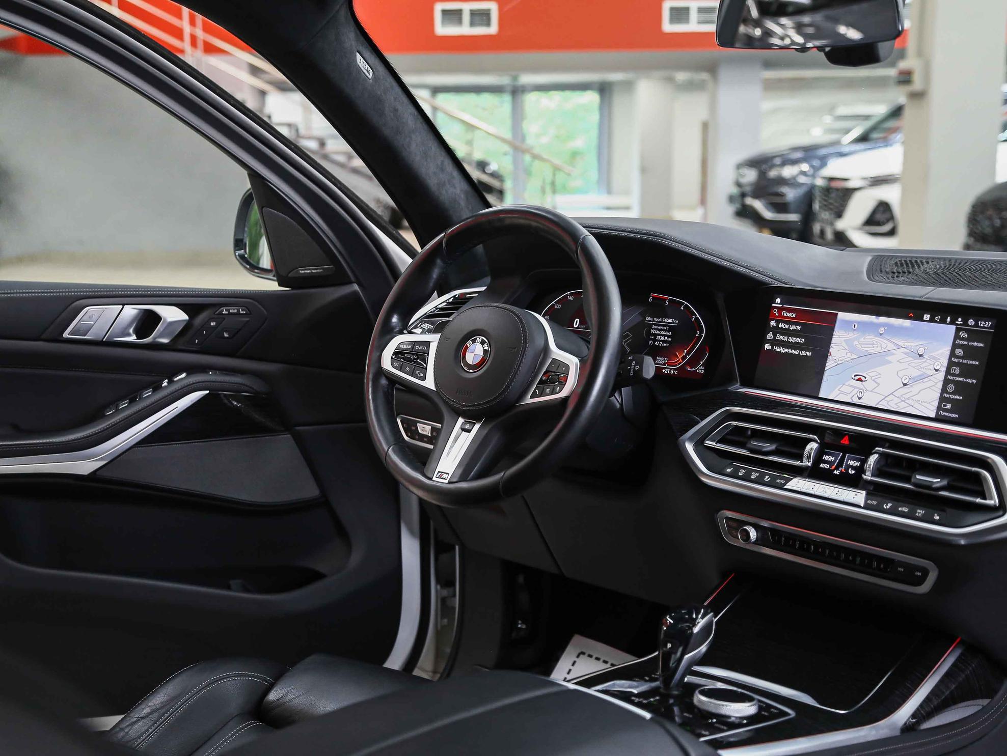 BMW X7 2020, белый, ДЦ Орехово