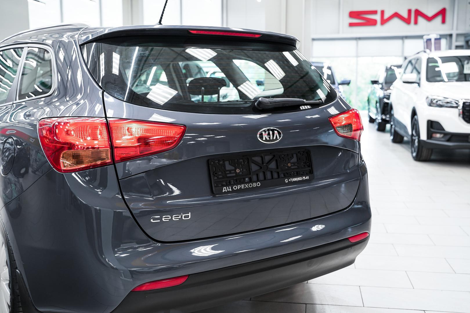 Kia Ceed 2013, синий, ДЦ Орехово
