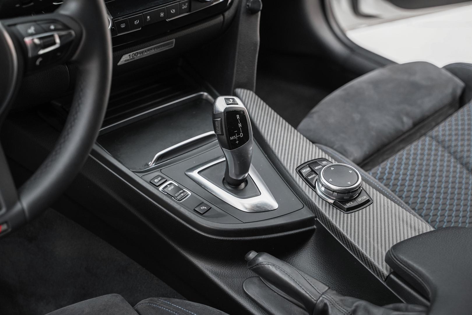 BMW 3 серии 2016, белый, ДЦ Орехово