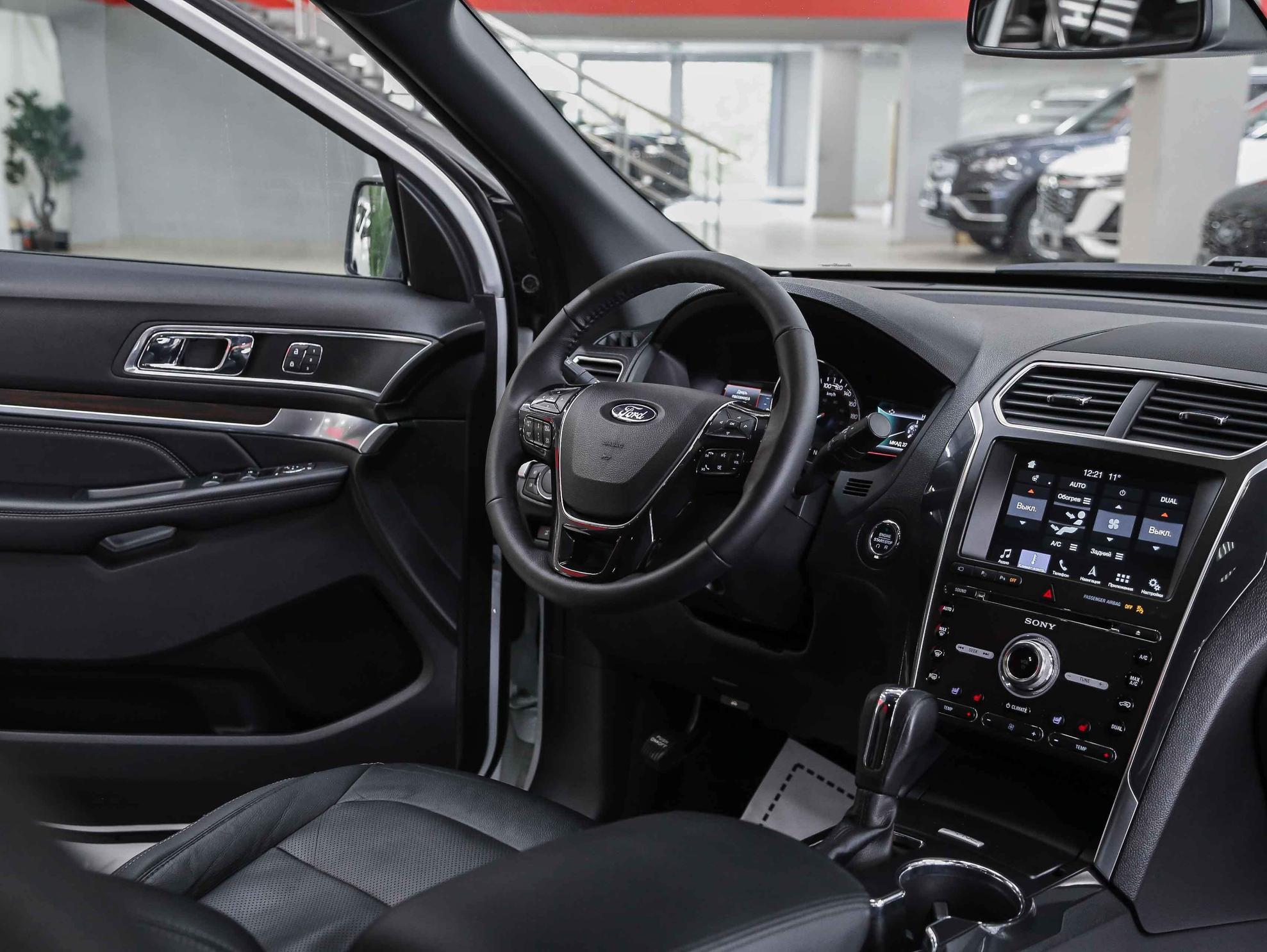 Ford Explorer 2018, белый, ДЦ Орехово
