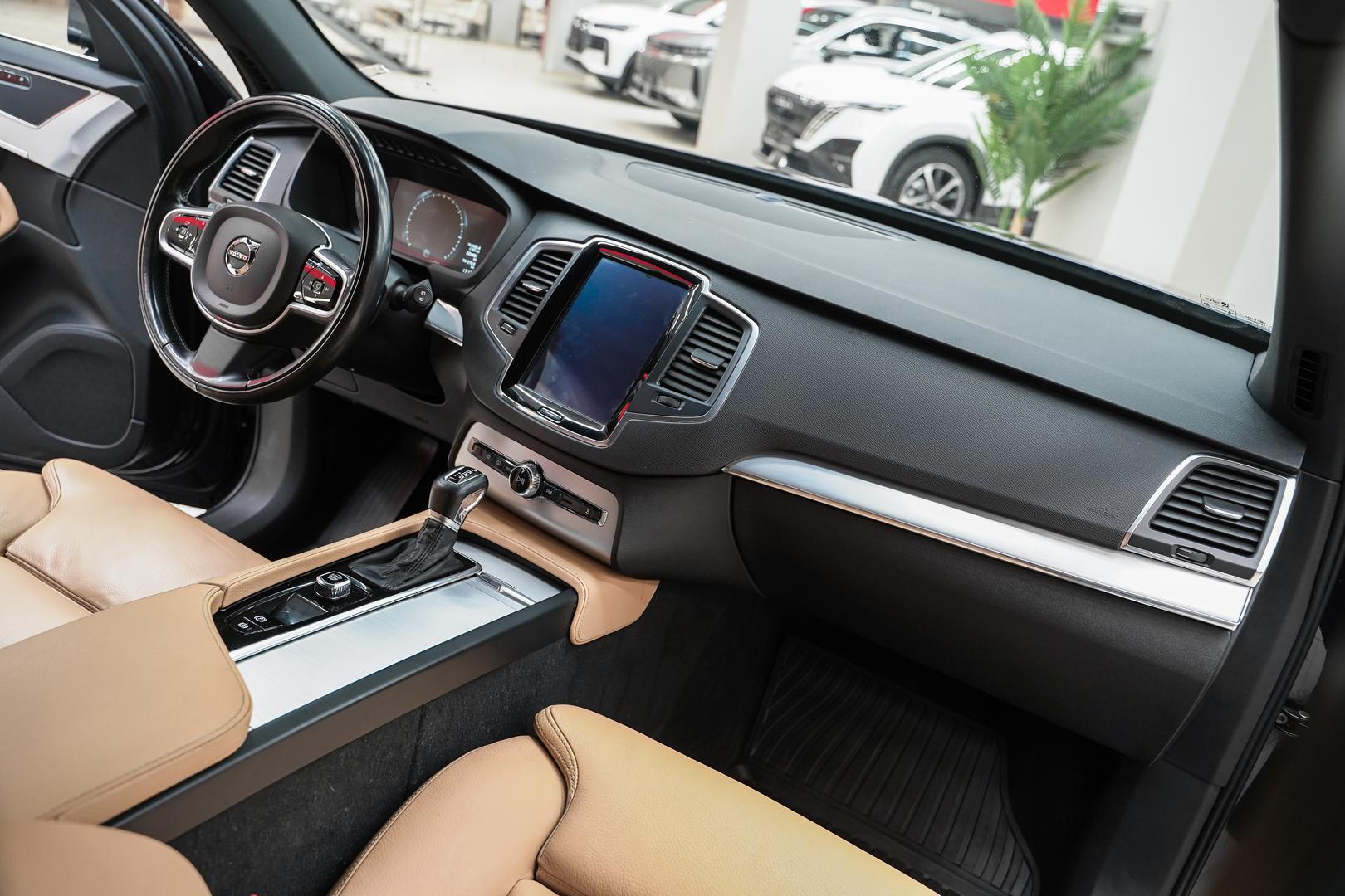 Volvo XC90 2018, синий, ДЦ Орехово