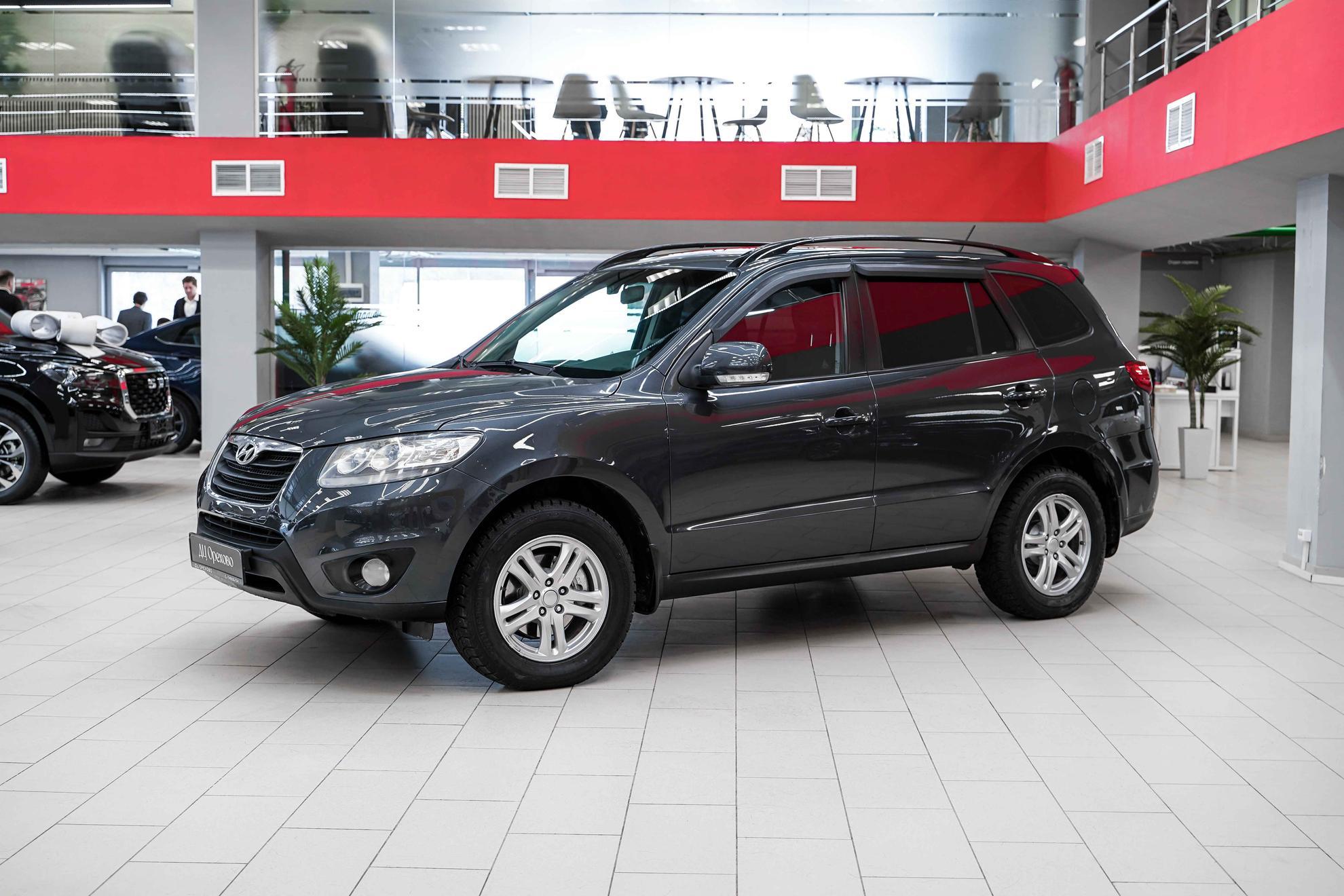 Hyundai Santa Fe 2011, серый, ДЦ Орехово
