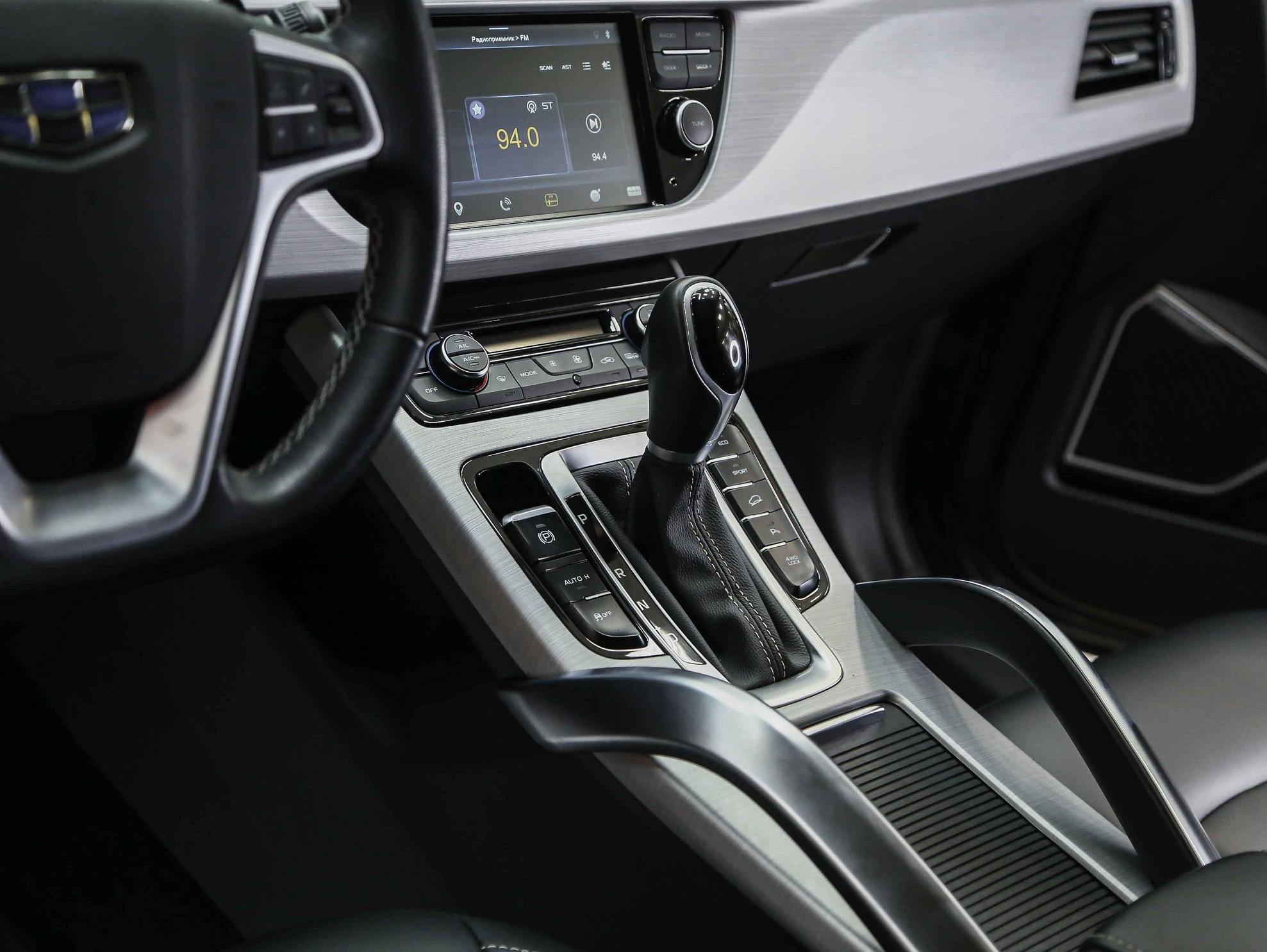 Geely Atlas 2018, серый, ДЦ Орехово