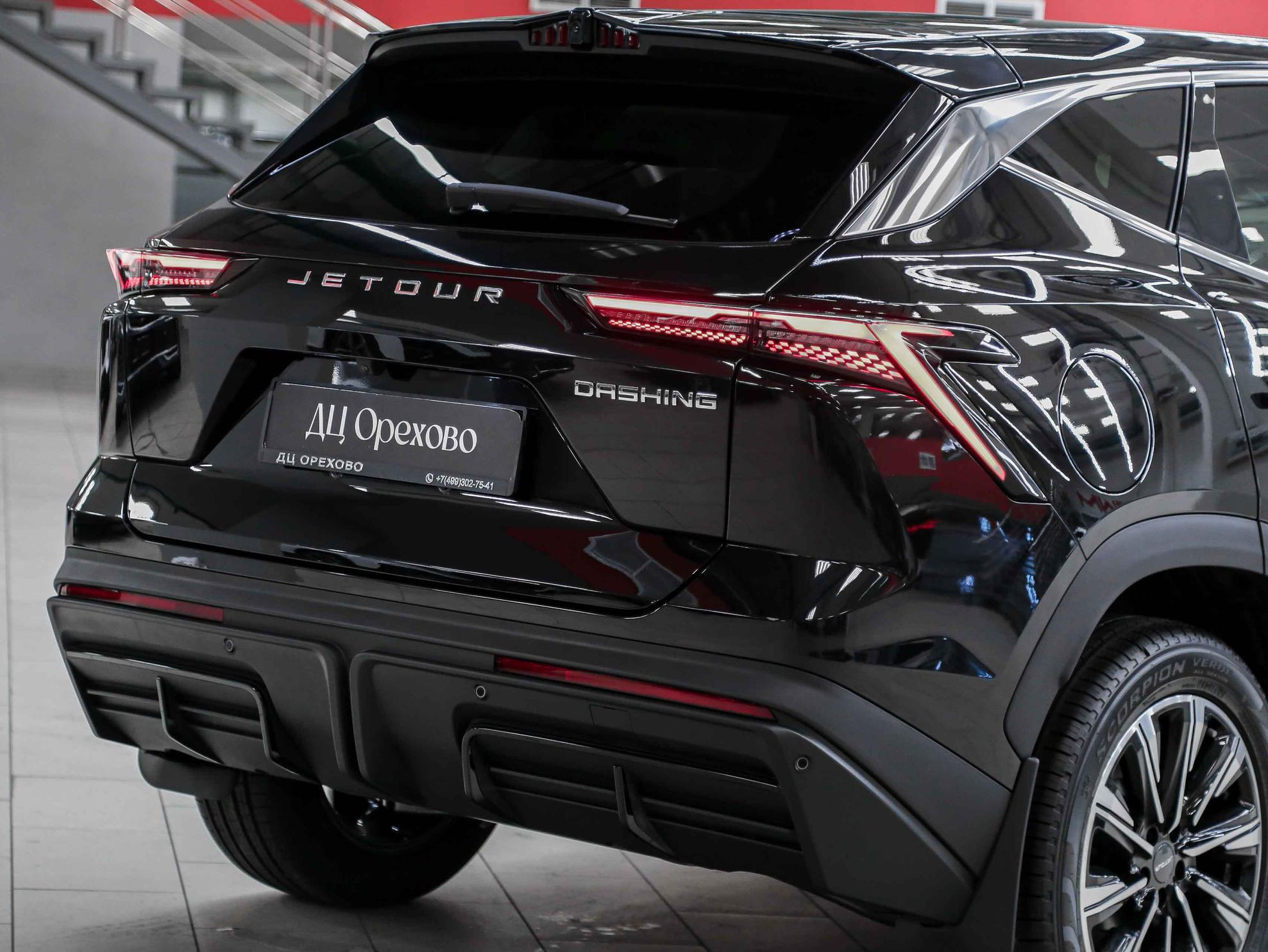 Jetour Dashing 2026, черный, ДЦ Орехово