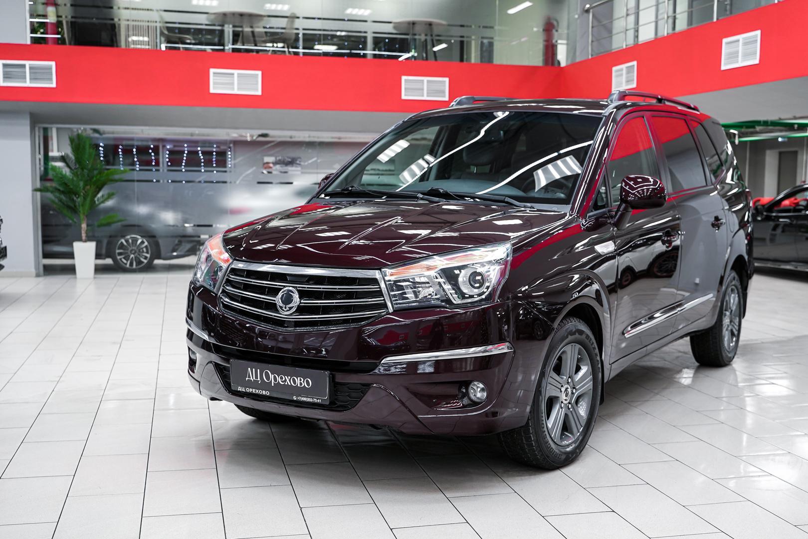SsangYong Stavic 2014, пурпурный, ДЦ Орехово