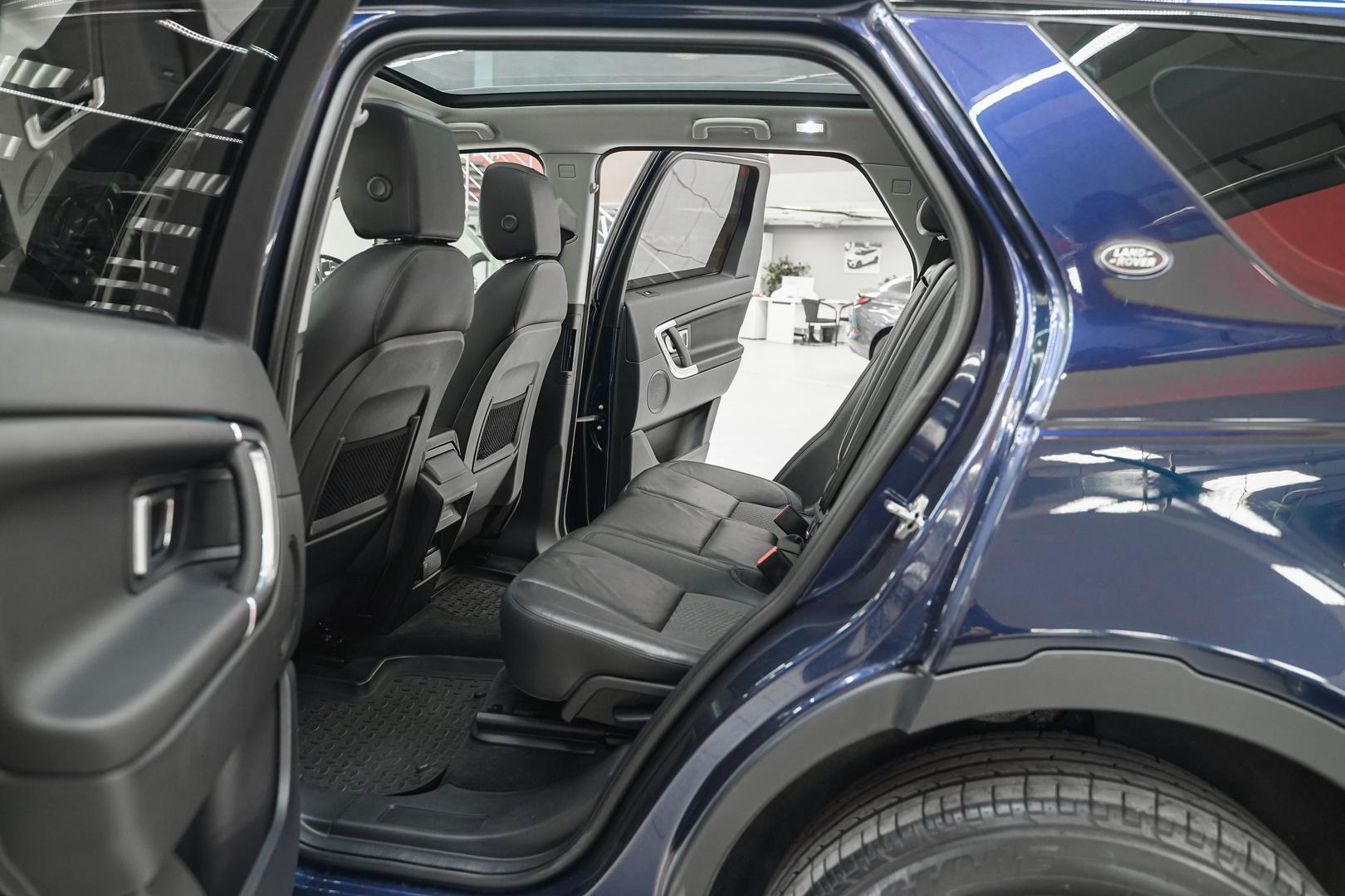 Land Rover Discovery Sport 2017, синий, ДЦ Орехово