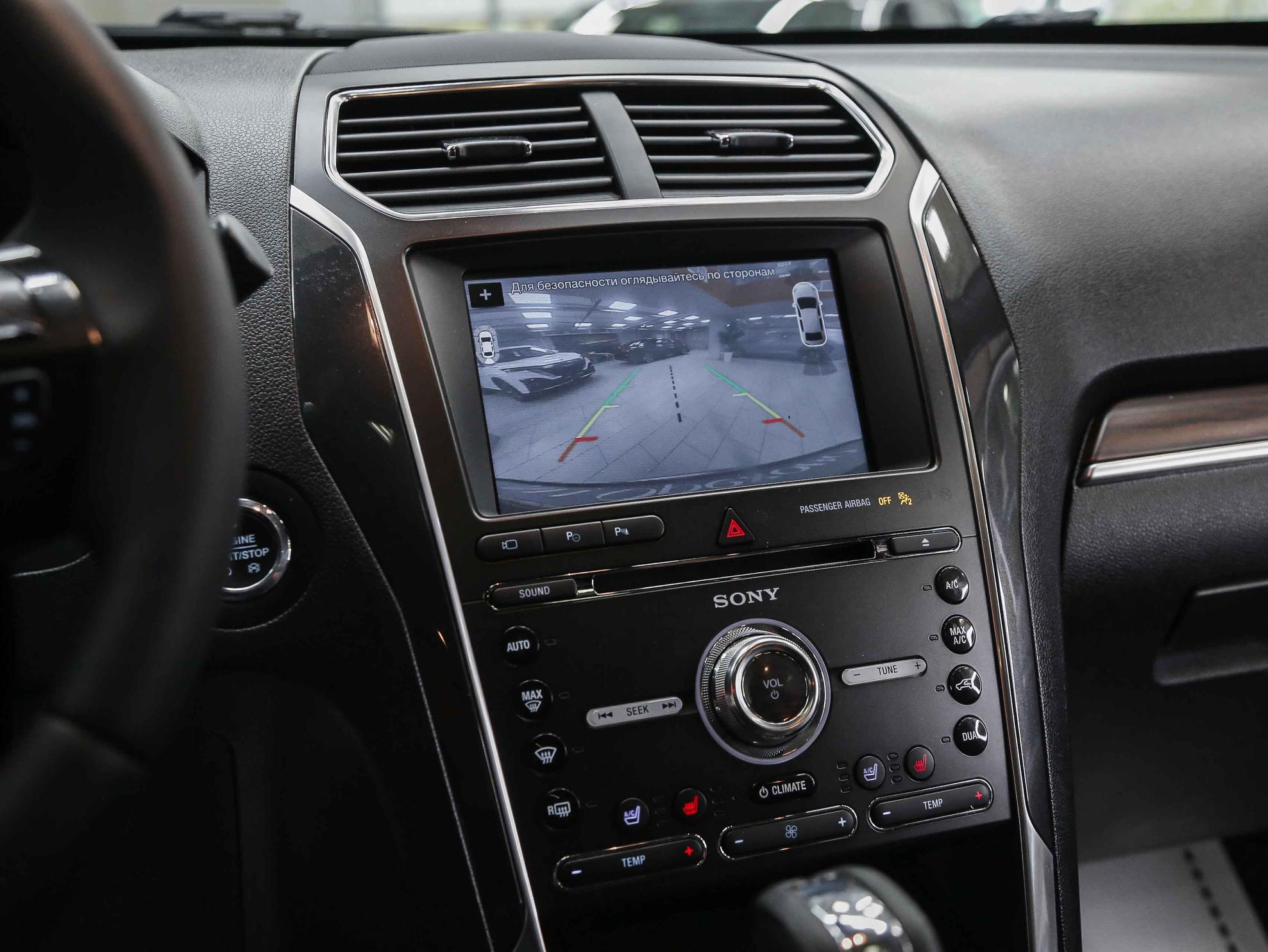 Ford Explorer 2017, белый, ДЦ Орехово