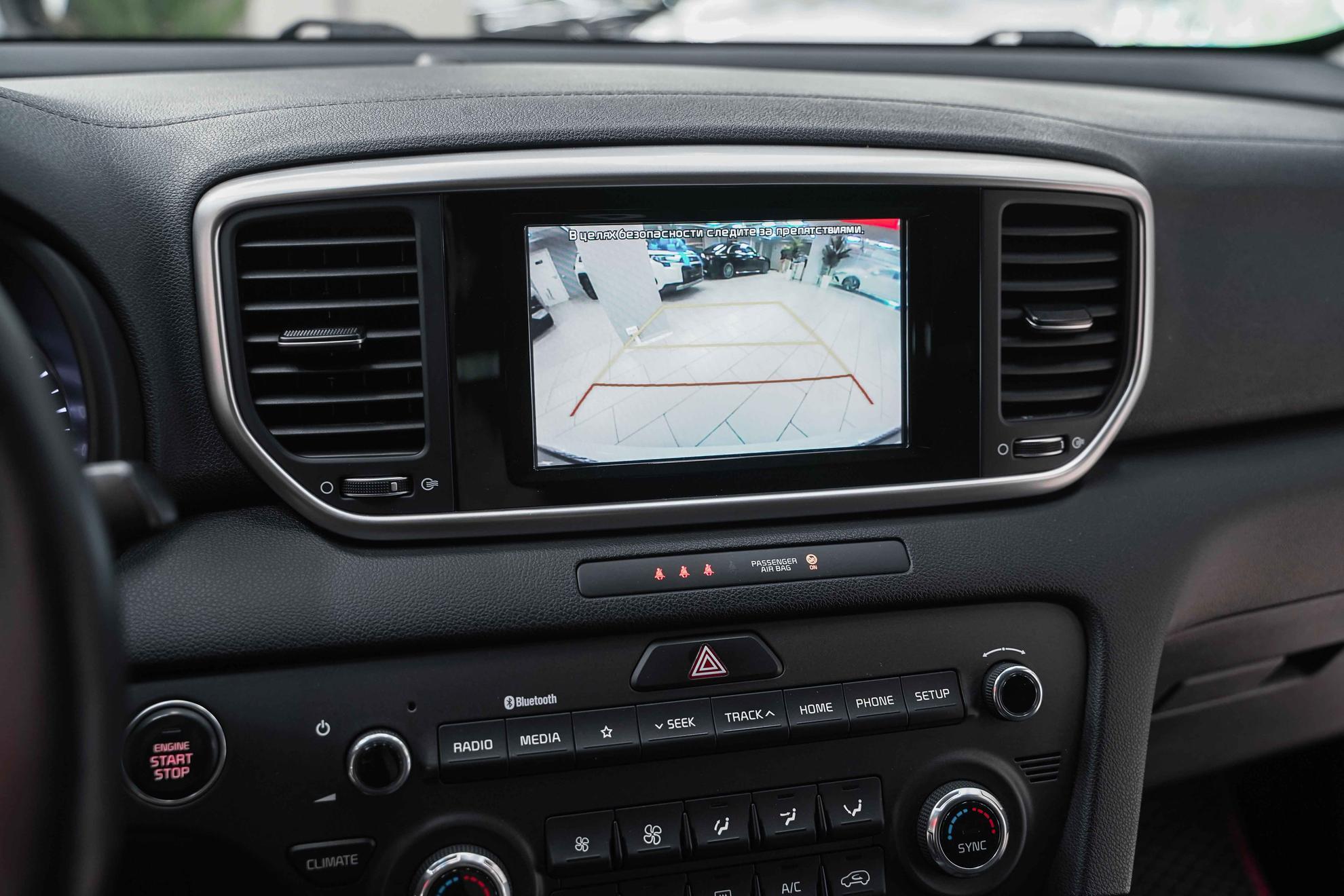 Kia Sportage 2019, белый, ДЦ Орехово