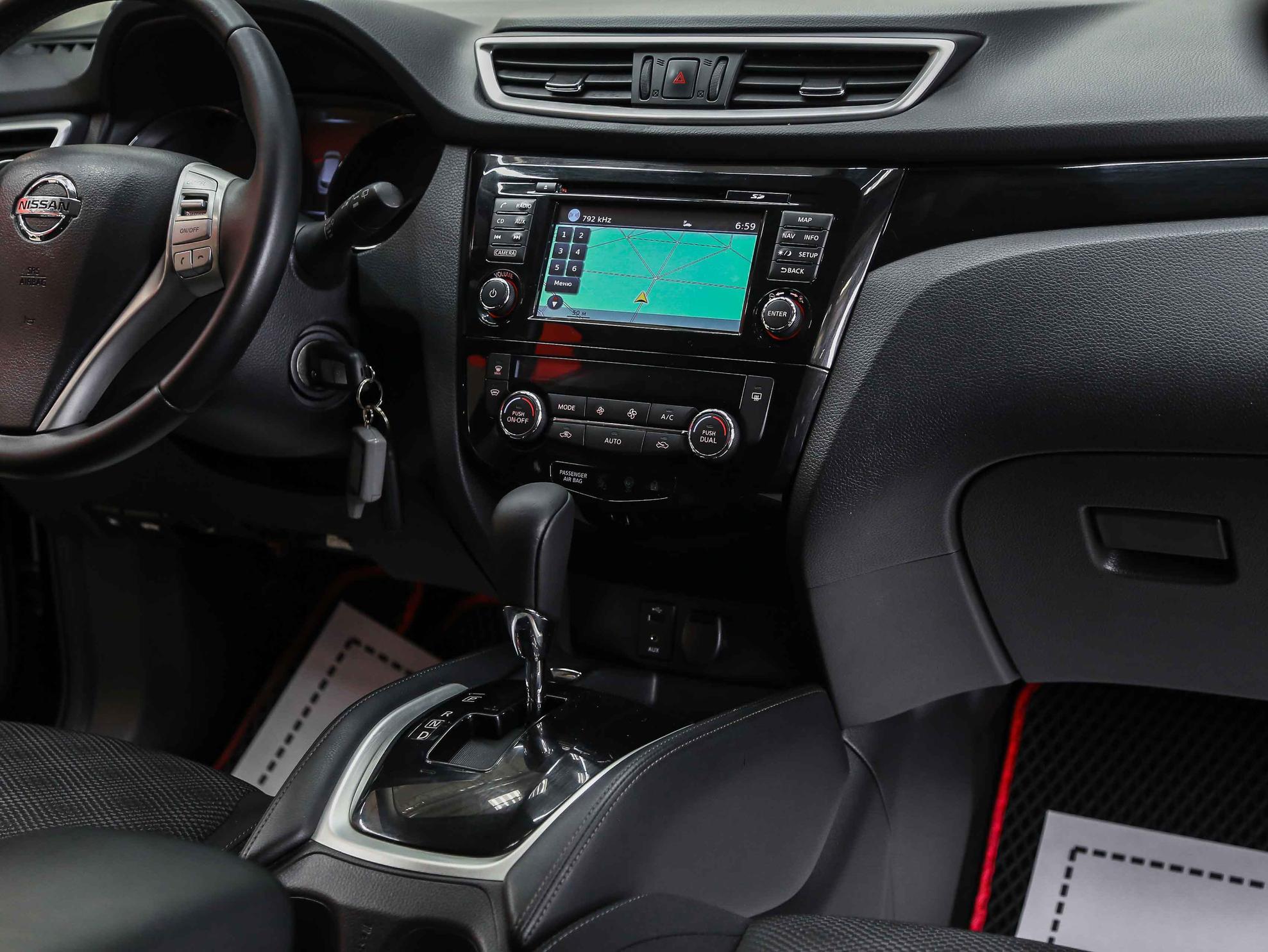 Nissan Qashqai 2017, синий, ДЦ Орехово