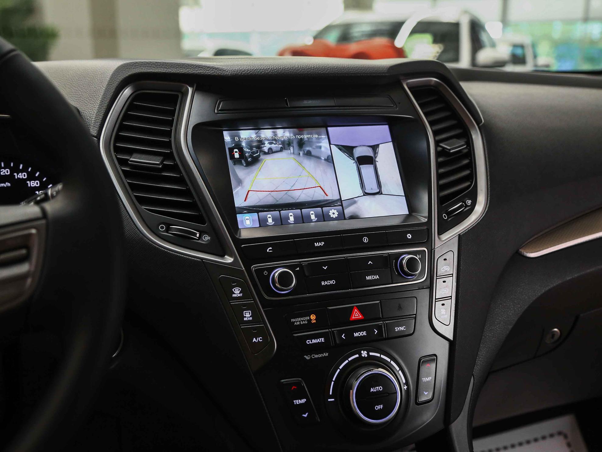 Hyundai Santa Fe 2017, синий, ДЦ Орехово