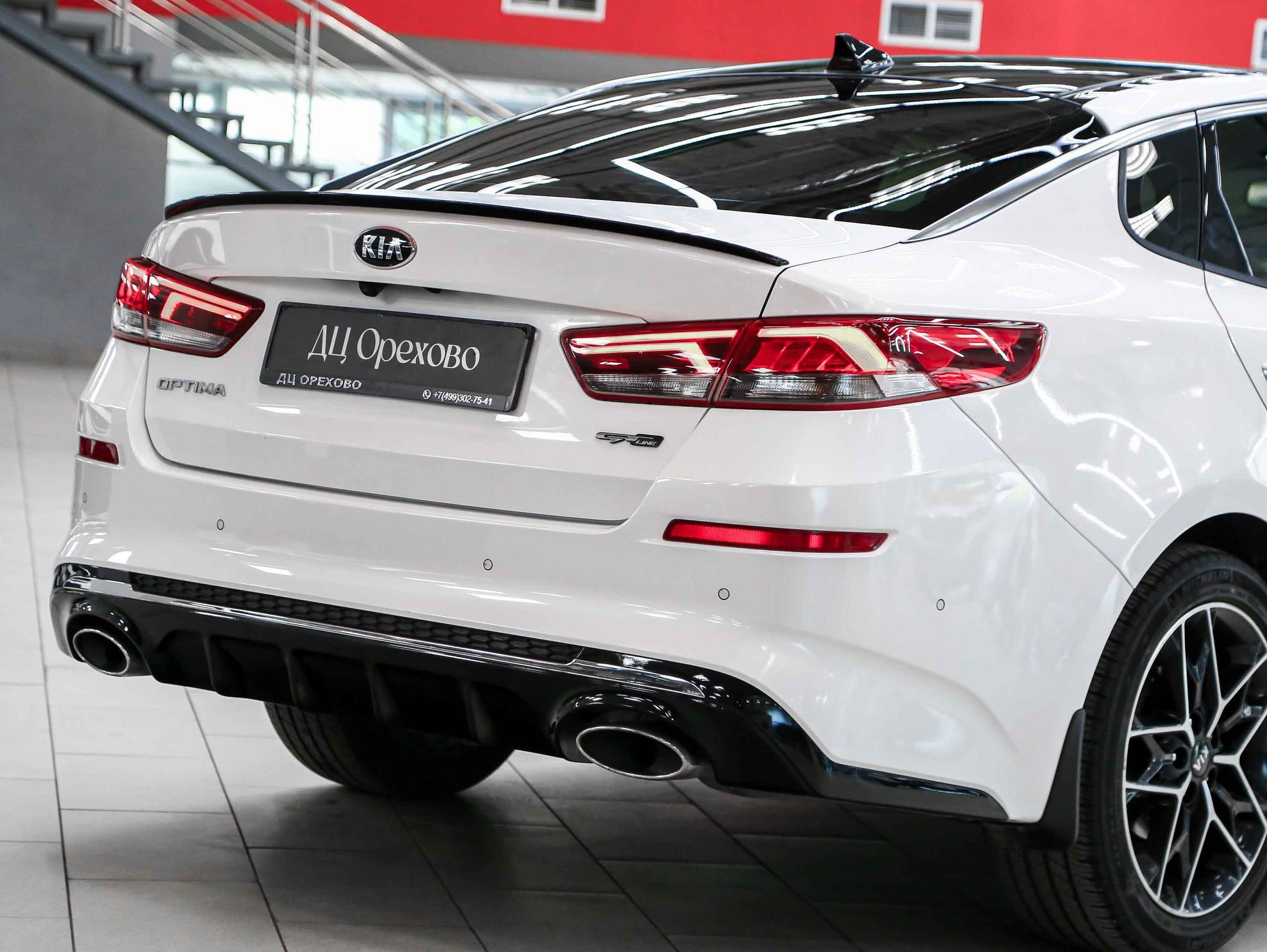 Kia Optima 2018, белый, ДЦ Орехово