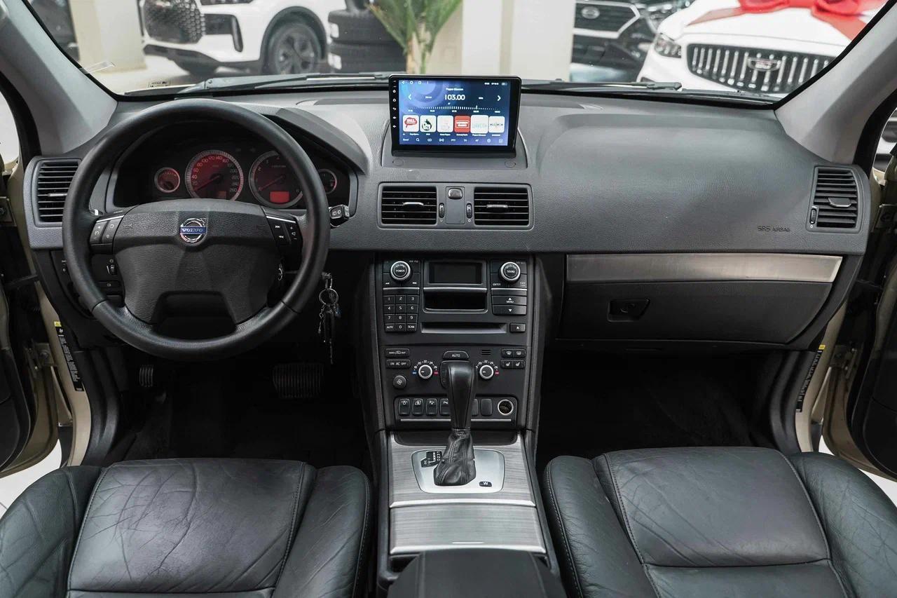 Volvo XC90 2009, золотой, ДЦ Орехово