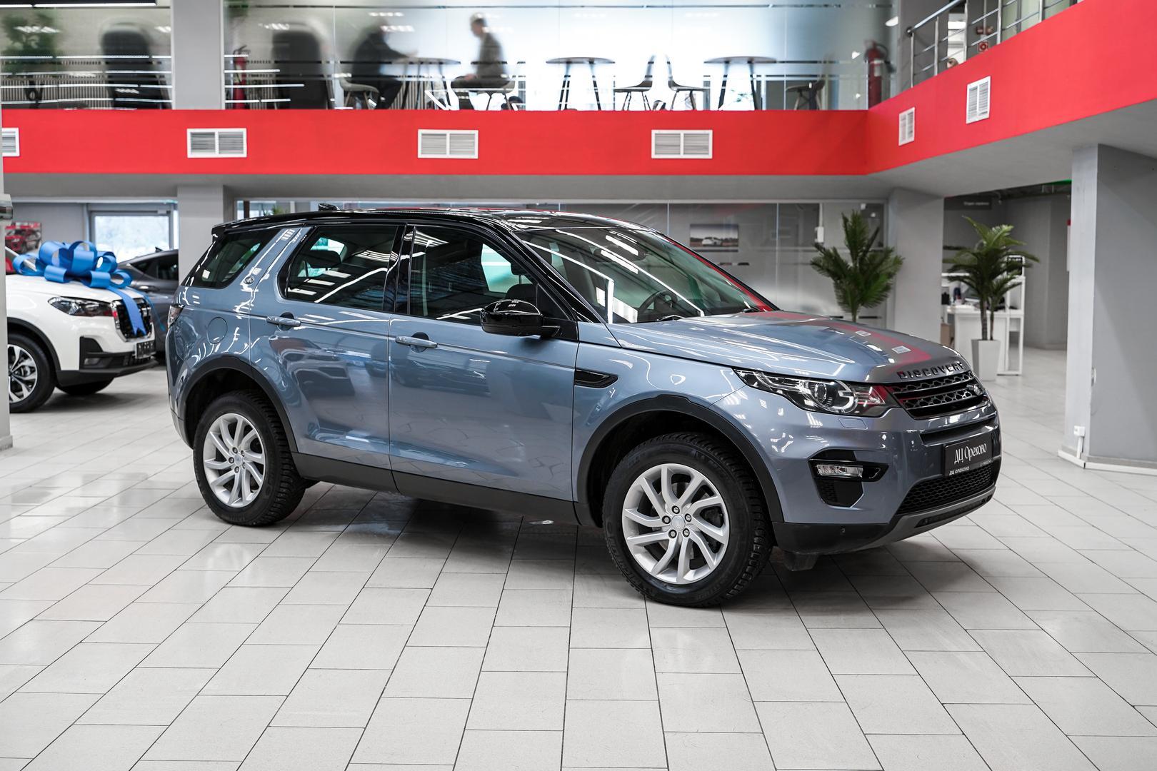 Land Rover Discovery Sport 2018, голубой, ДЦ Орехово