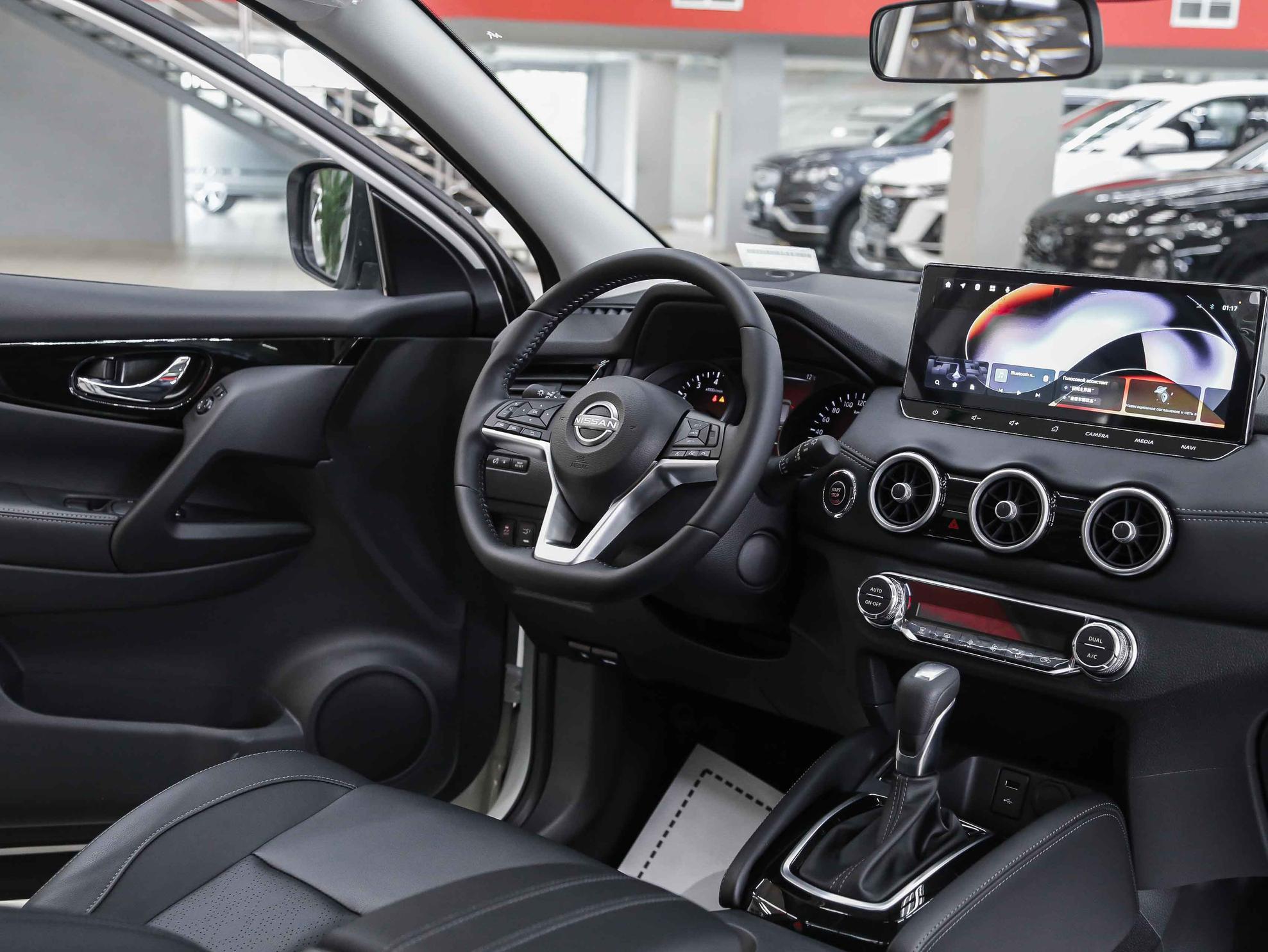 Nissan Qashqai 2026, белый, ДЦ Орехово