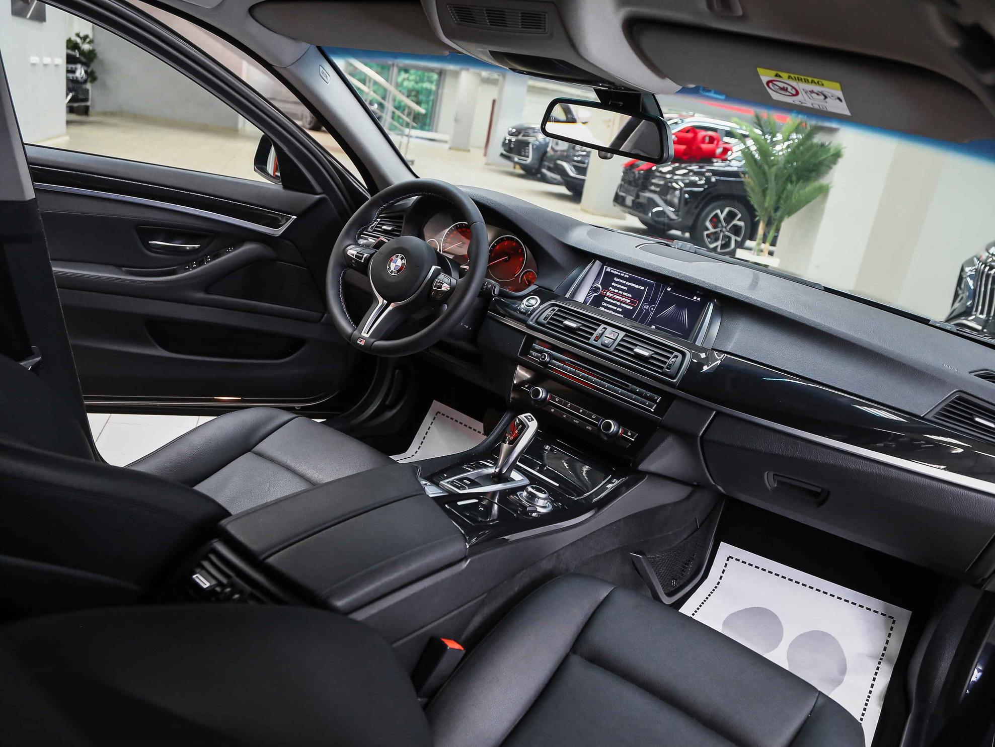 BMW 5 серии 2014, синий, ДЦ Орехово