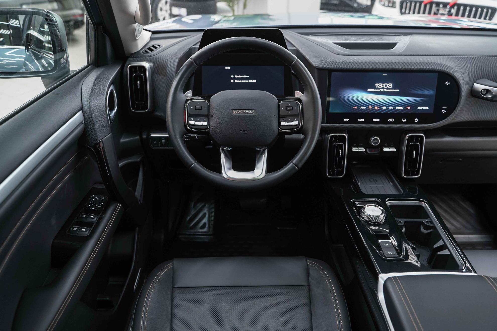 Haval Dargo 2023, серый, ДЦ Орехово