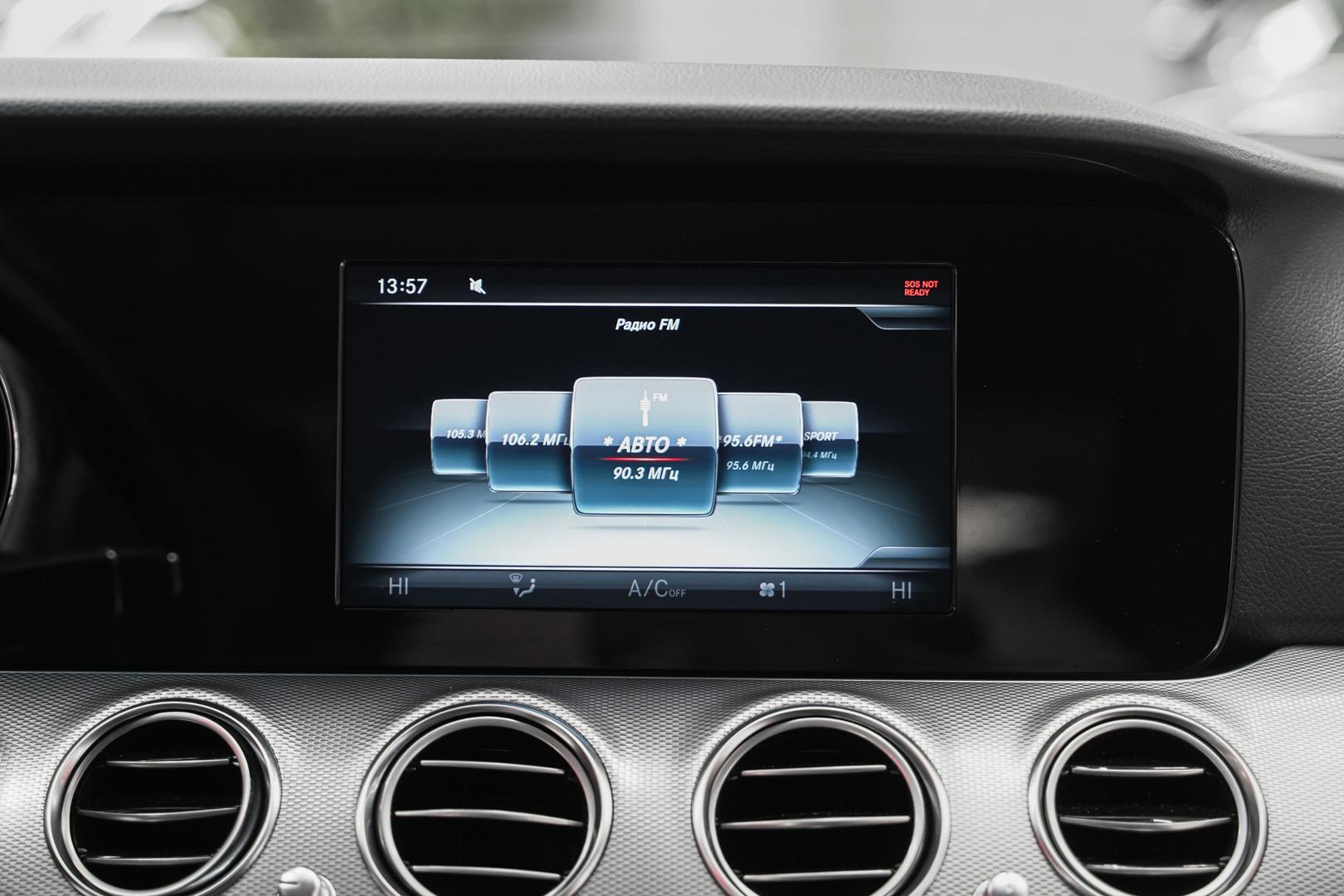 Mercedes-Benz E-Класс 2017, серый, ДЦ Орехово