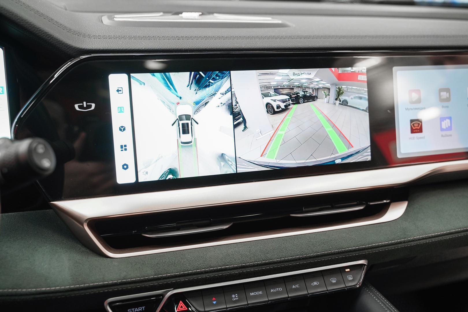 Geely Monjaro 2023, синий, ДЦ Орехово
