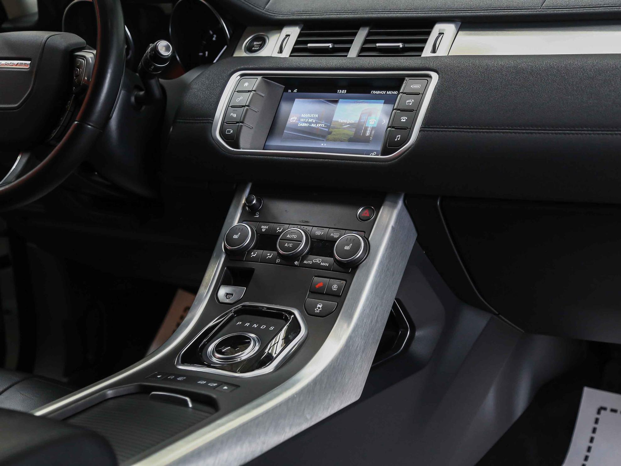 Land Rover Range Rover Evoque 2018, белый, ДЦ Орехово