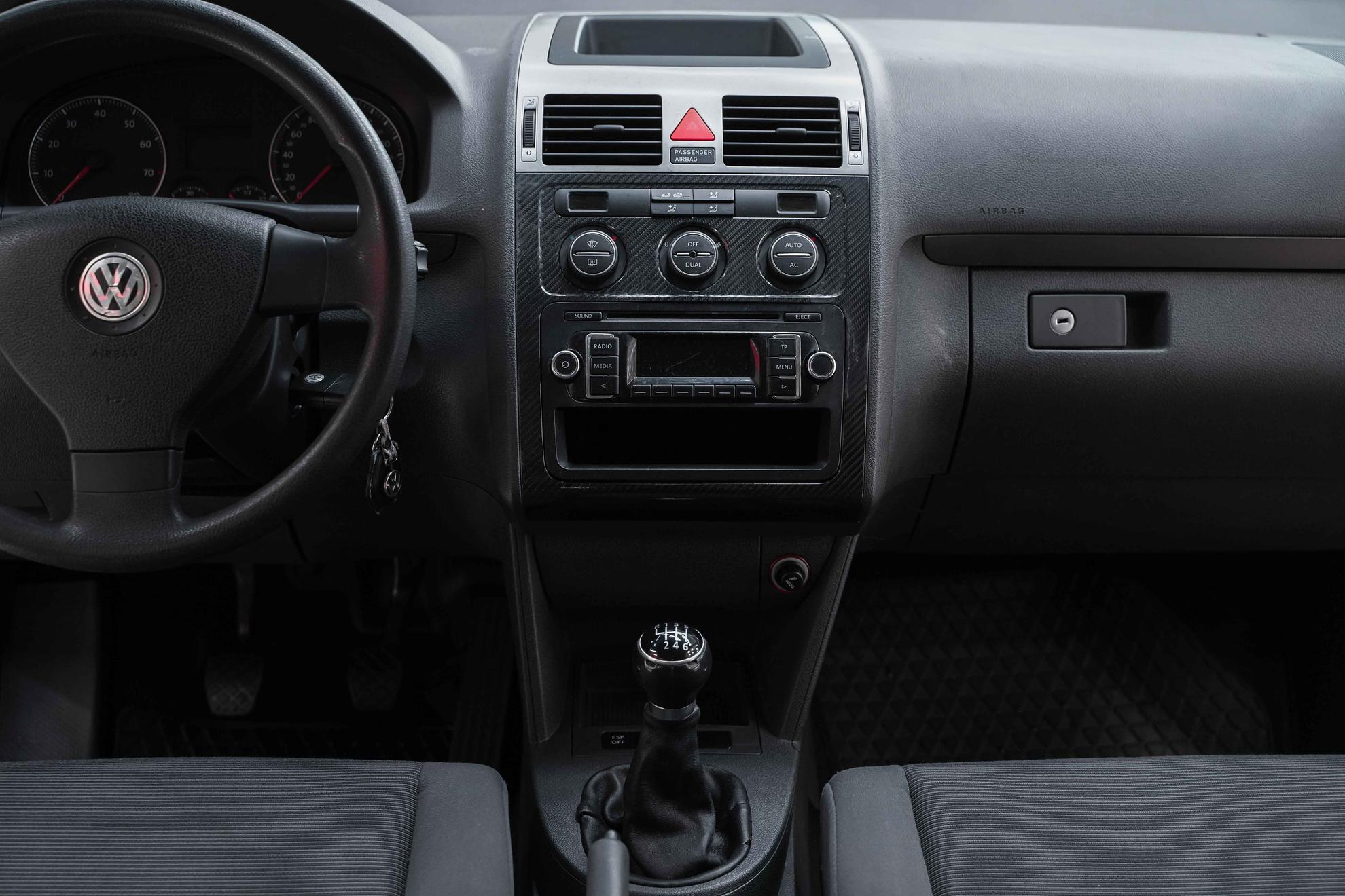Volkswagen Touran 2008, серебряный, ДЦ Орехово