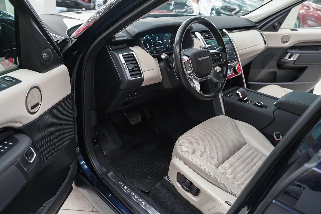 Land Rover Discovery 2021, синий, ДЦ Орехово