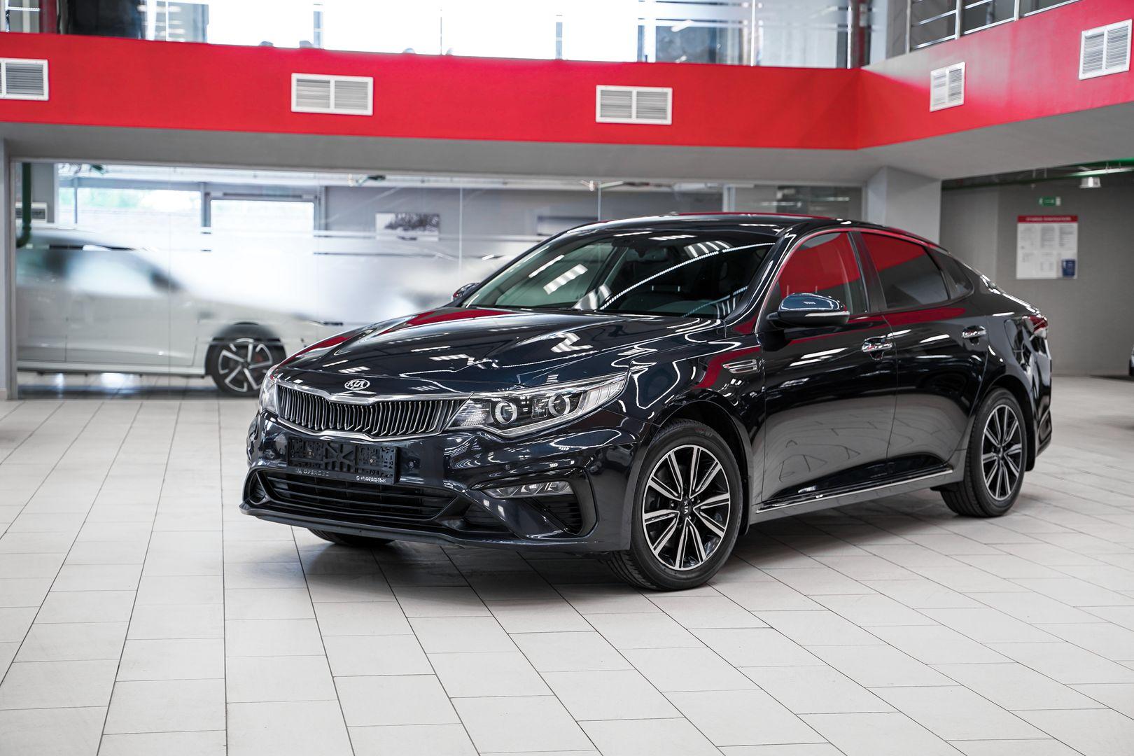Kia Optima 2019, синий, ДЦ Орехово