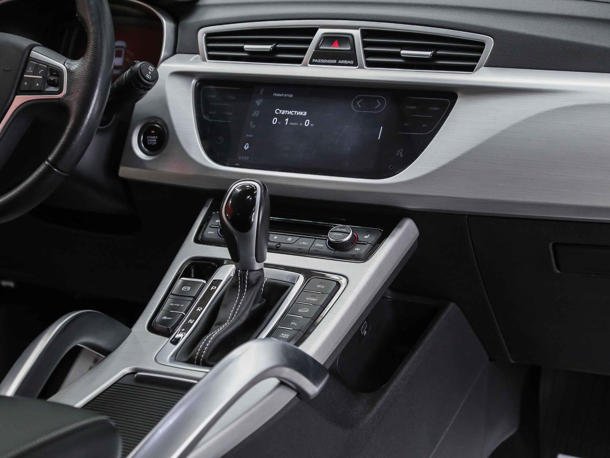 Geely Atlas 2021, серебряный, ДЦ Орехово