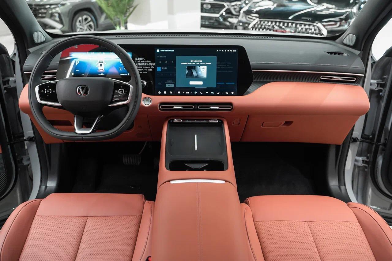 Changan CS55 Plus 2025, серый, ДЦ Орехово
