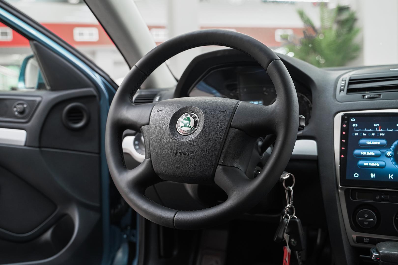 Skoda Octavia 2008, синий, ДЦ Орехово