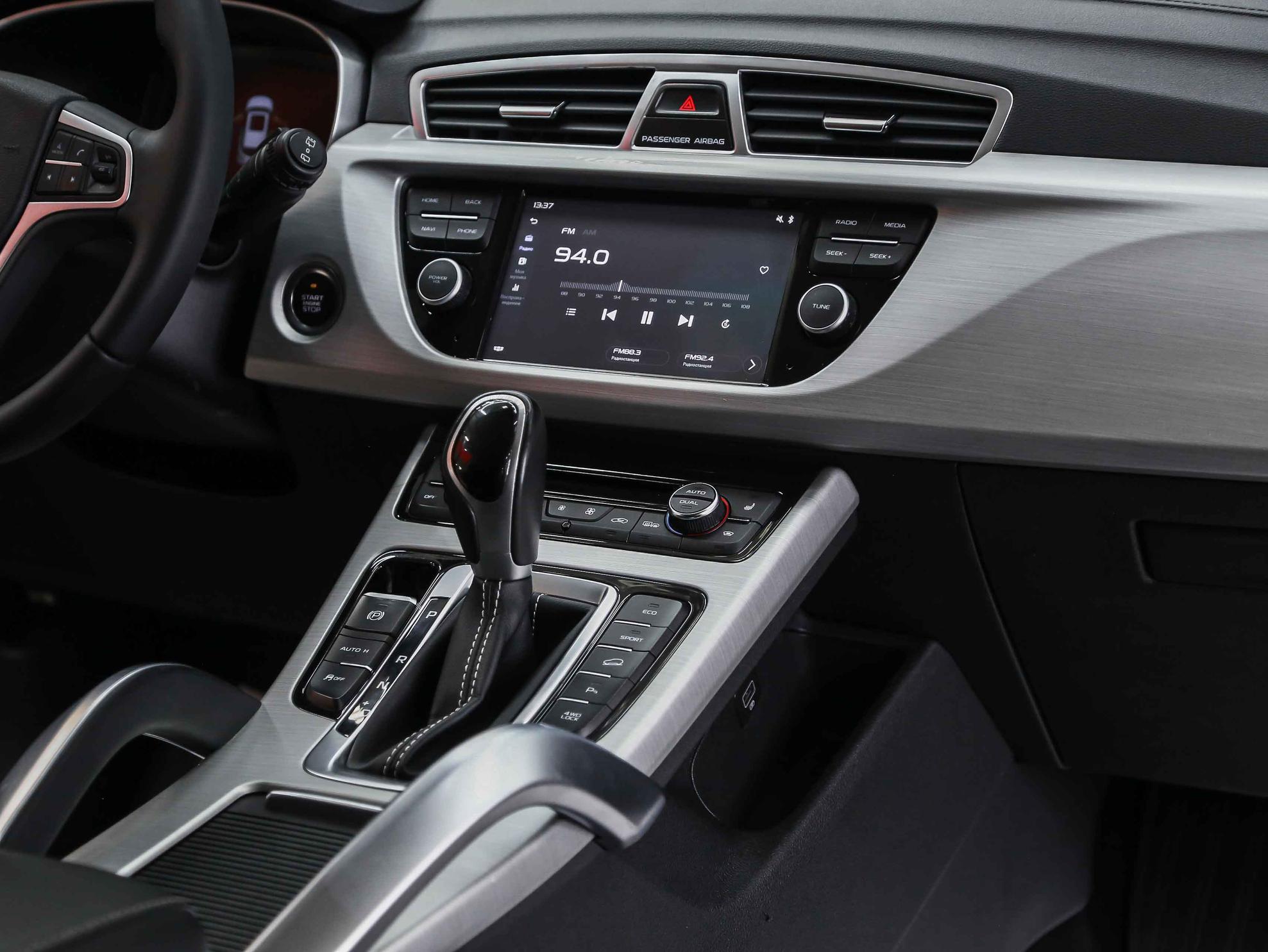 Geely Atlas 2019, черный, ДЦ Орехово