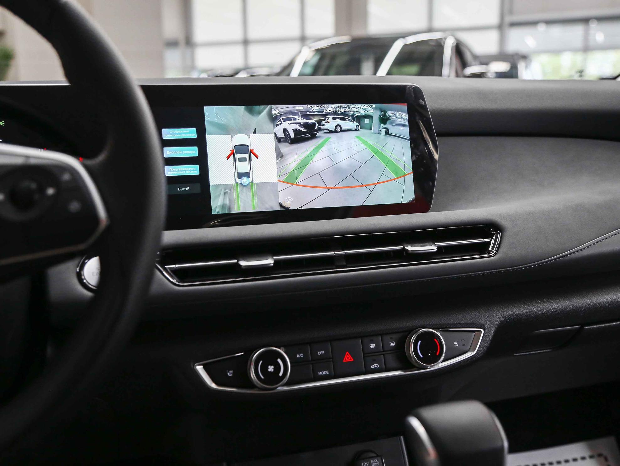 BAIC U5 Plus 2026, белый, ДЦ Орехово