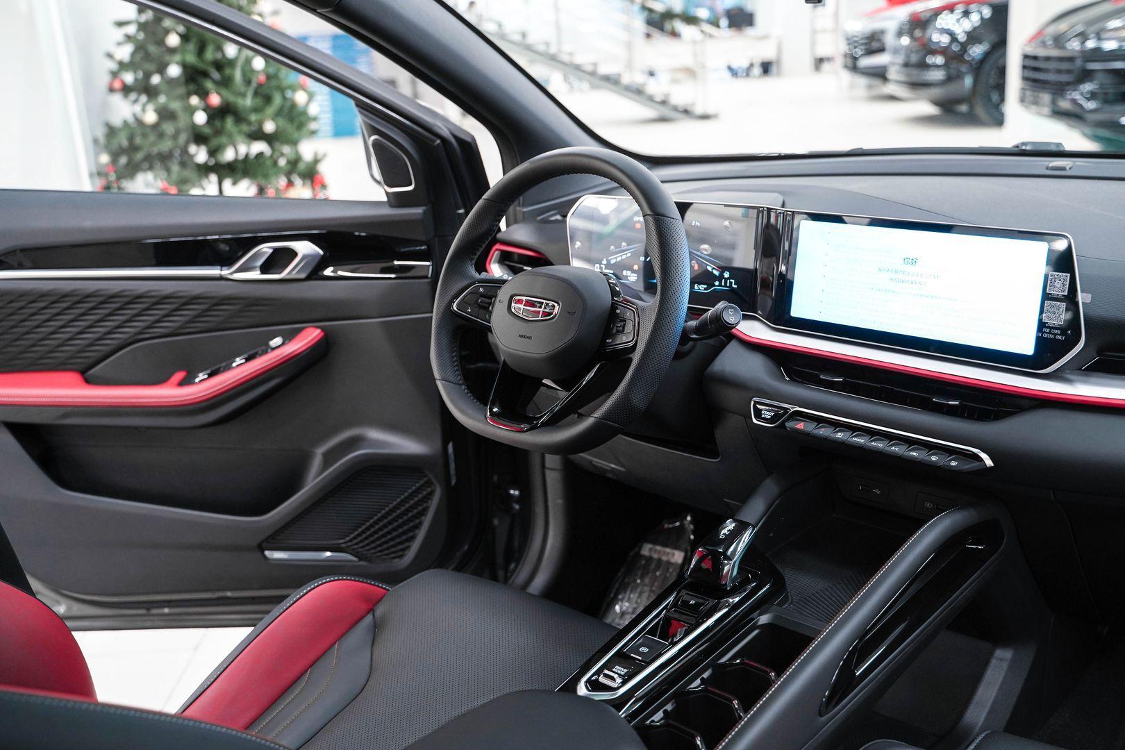 Geely Coolray 2024, серый, ДЦ Орехово